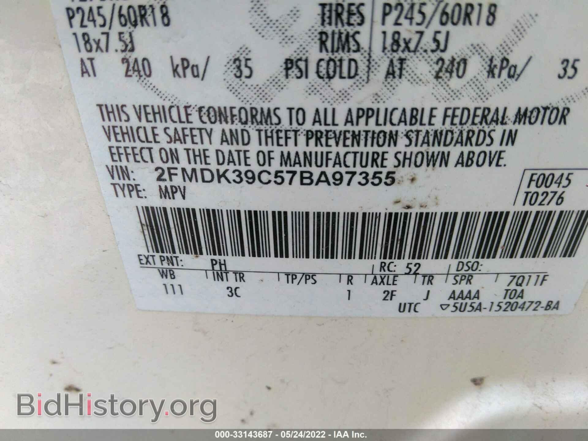 2007 FORD EDGE - VIN: 2FMDK39C57BA97355 - Photo 9