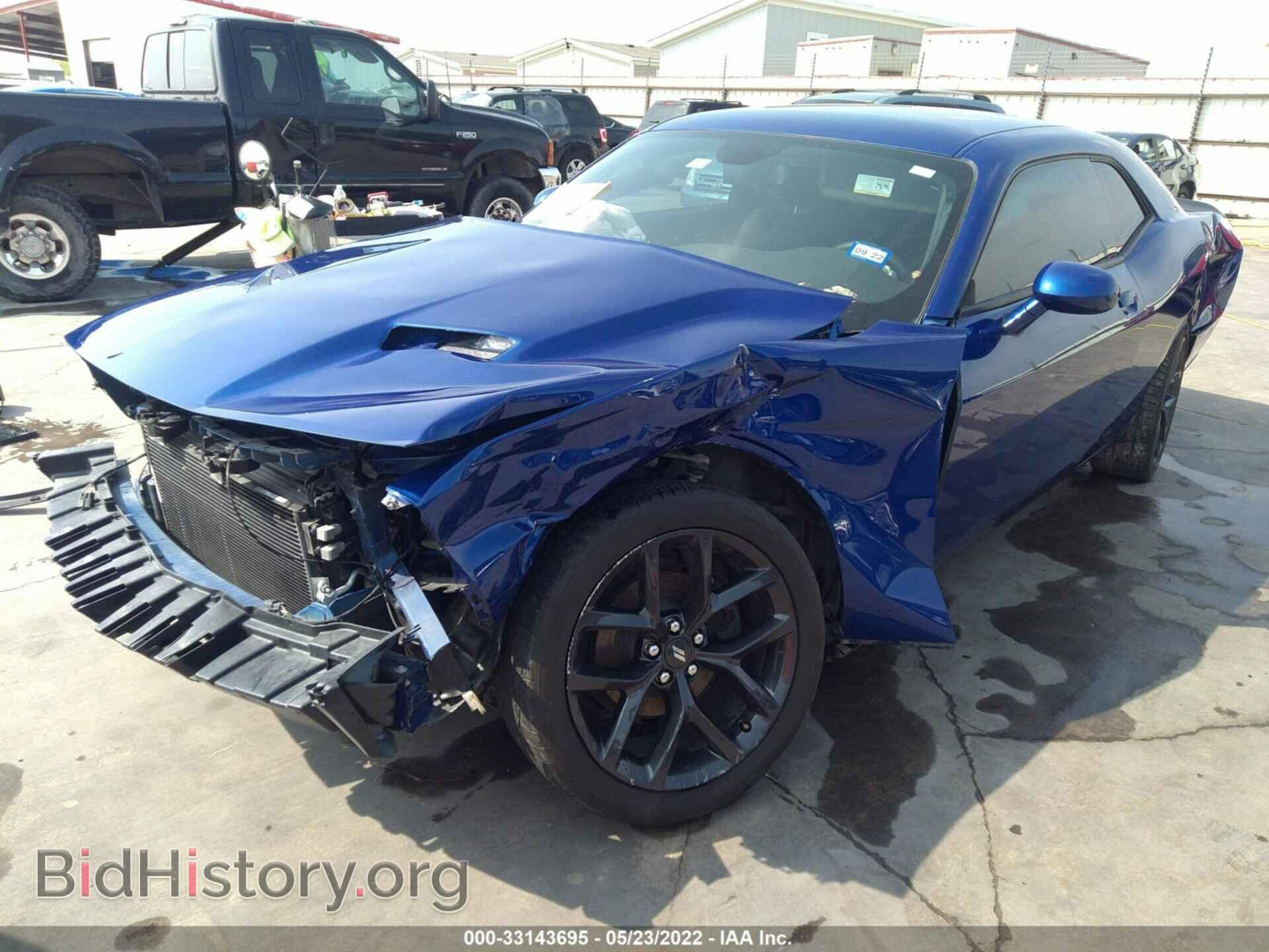 2020 DODGE CHALLENGER - VIN: 2C3CDZAG4LH218416 - Фото 2