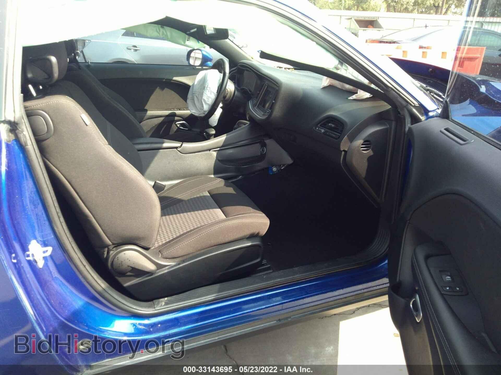 2020 DODGE CHALLENGER - VIN: 2C3CDZAG4LH218416 - Фото 5
