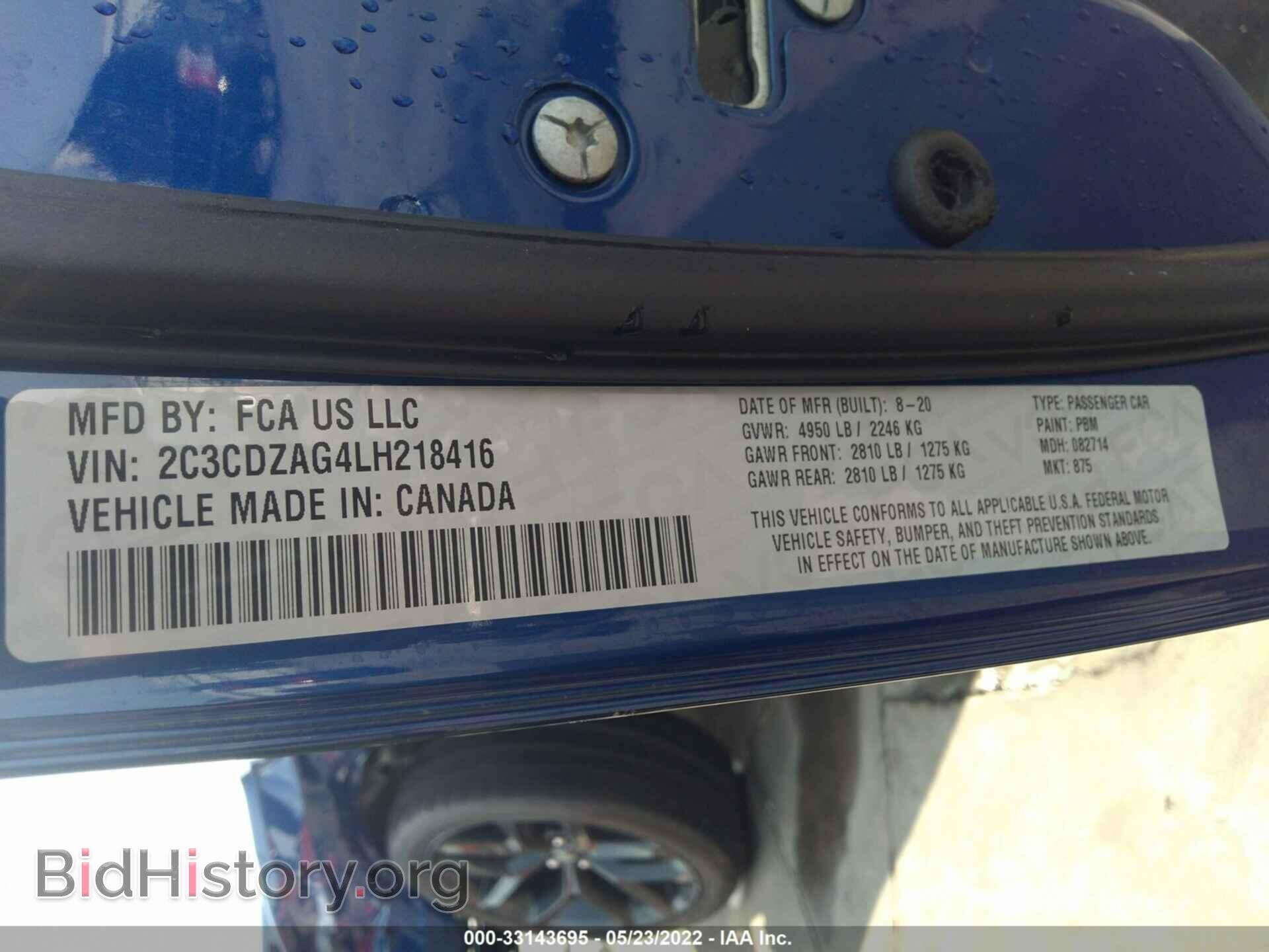 2020 DODGE CHALLENGER - VIN: 2C3CDZAG4LH218416 - Фото 9