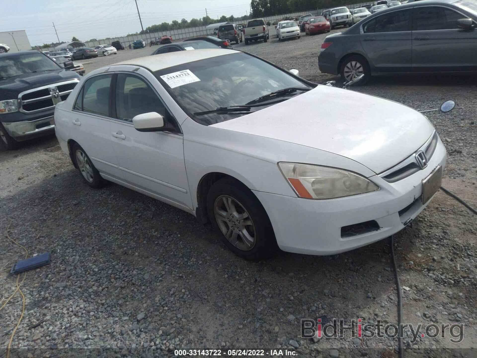 Photo 1HGCM56306A105187 - HONDA ACCORD SDN 2006