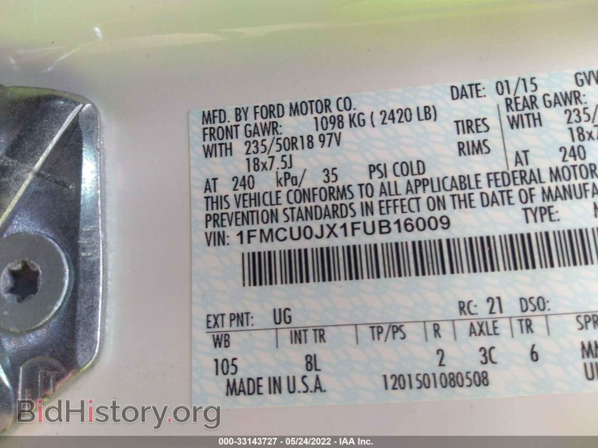 2015 FORD ESCAPE - VIN: 1FMCU0JX1FUB16009 - Фото 9