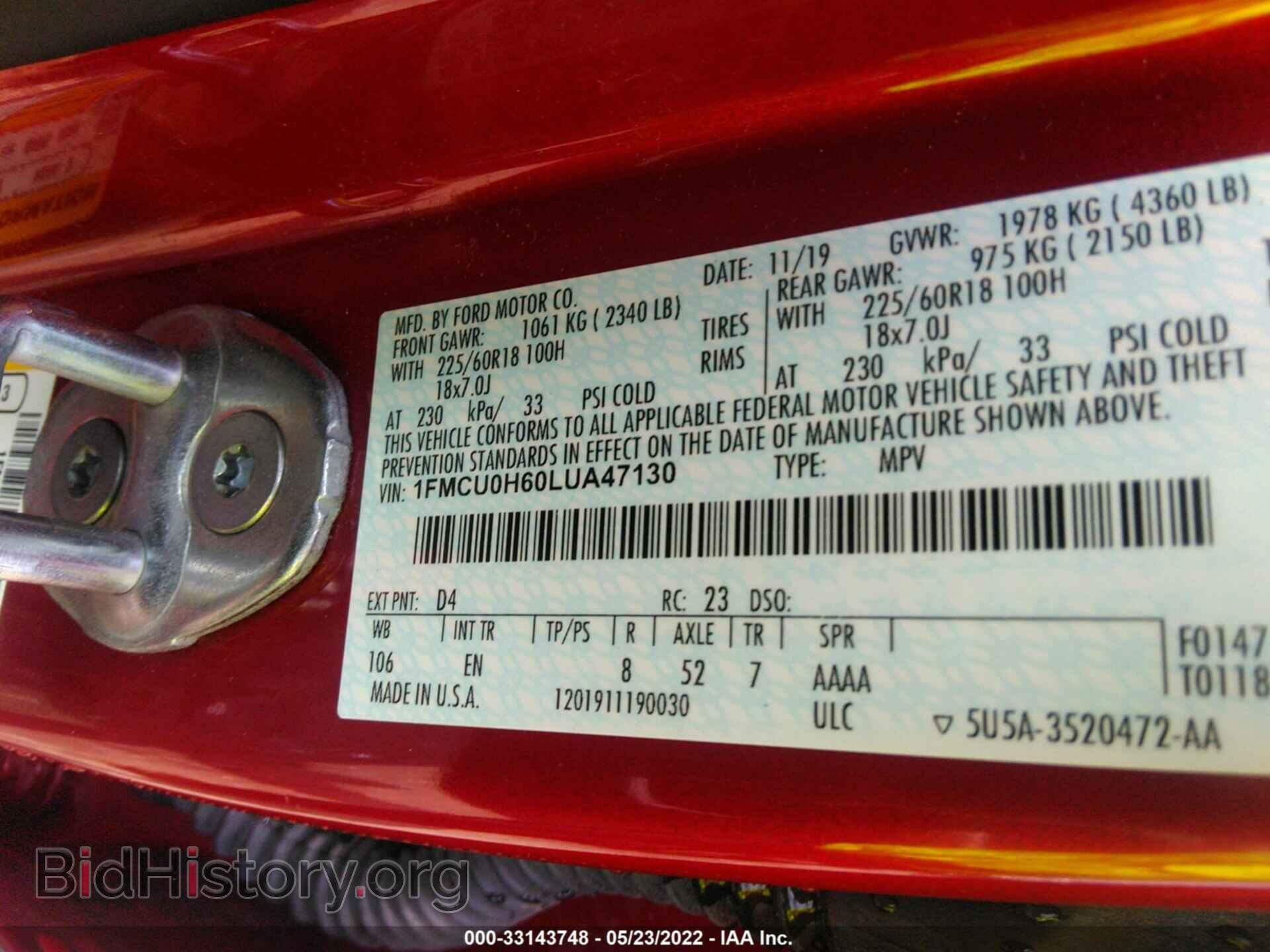 2020 FORD ESCAPE - VIN: 1FMCU0H60LUA47130 - Фото 9