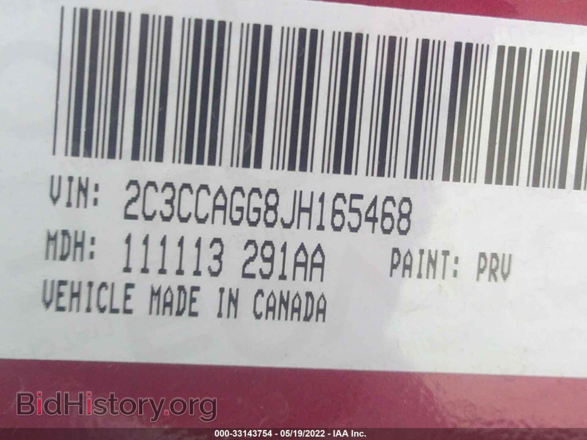 2018 CHRYSLER 300 - VIN: 2C3CCAGG8JH165468 - Фото 9