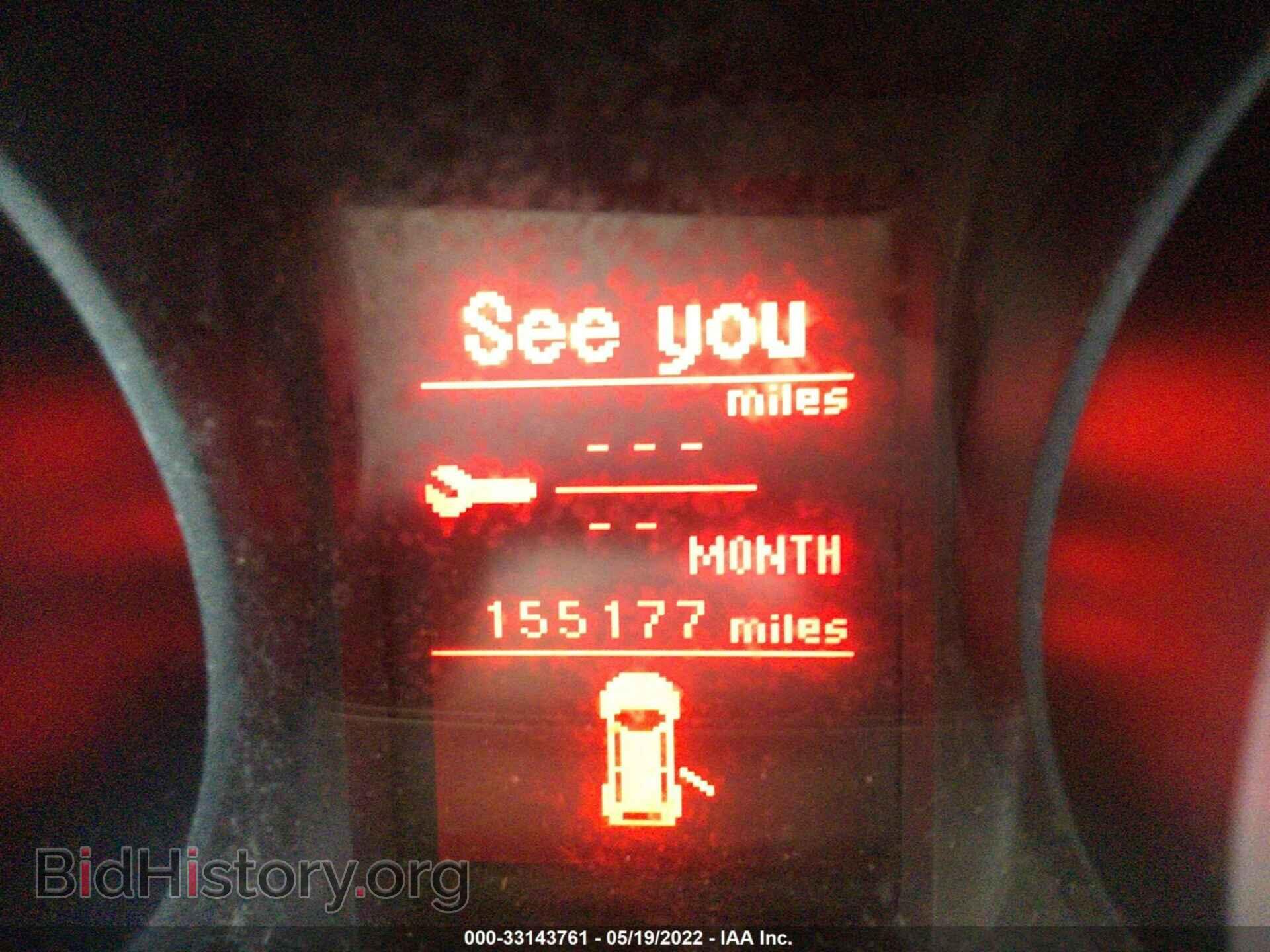 2014 MITSUBISHI LANCER - VIN: JA32U2FU0EU003854 - Фото 7