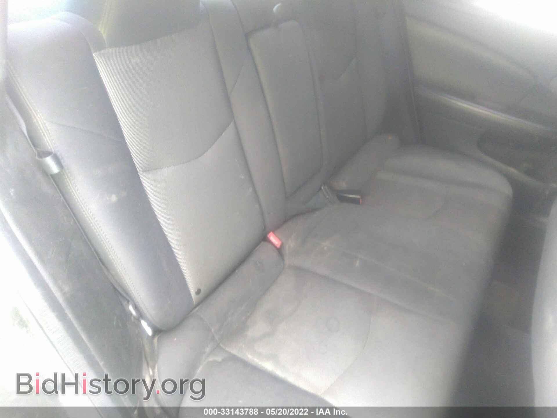 2013 DODGE AVENGER - VIN: 1C3CDZAB2DN618617 - Фото 8