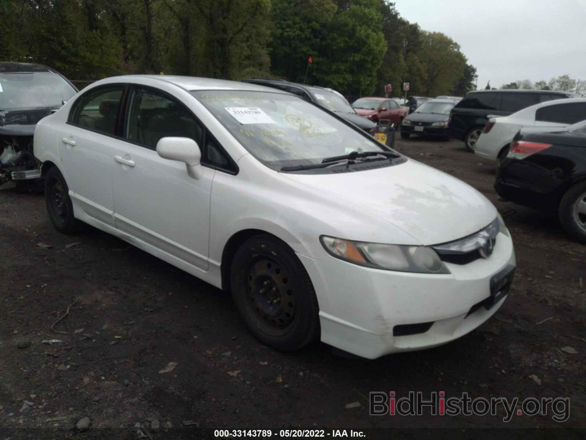 Photo 2HGFA1F5XBH530542 - HONDA CIVIC SDN 2011