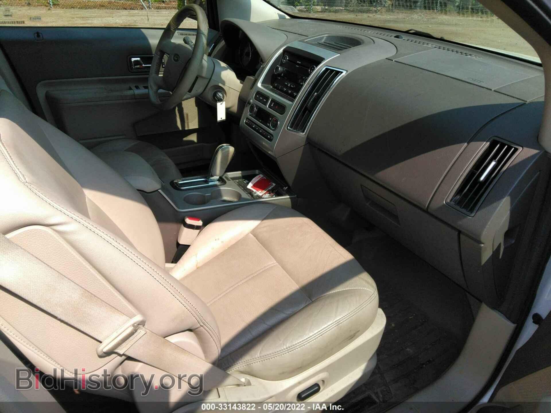 2010 FORD EDGE - VIN: 2FMDK3JC7ABB05233 - Фото 5