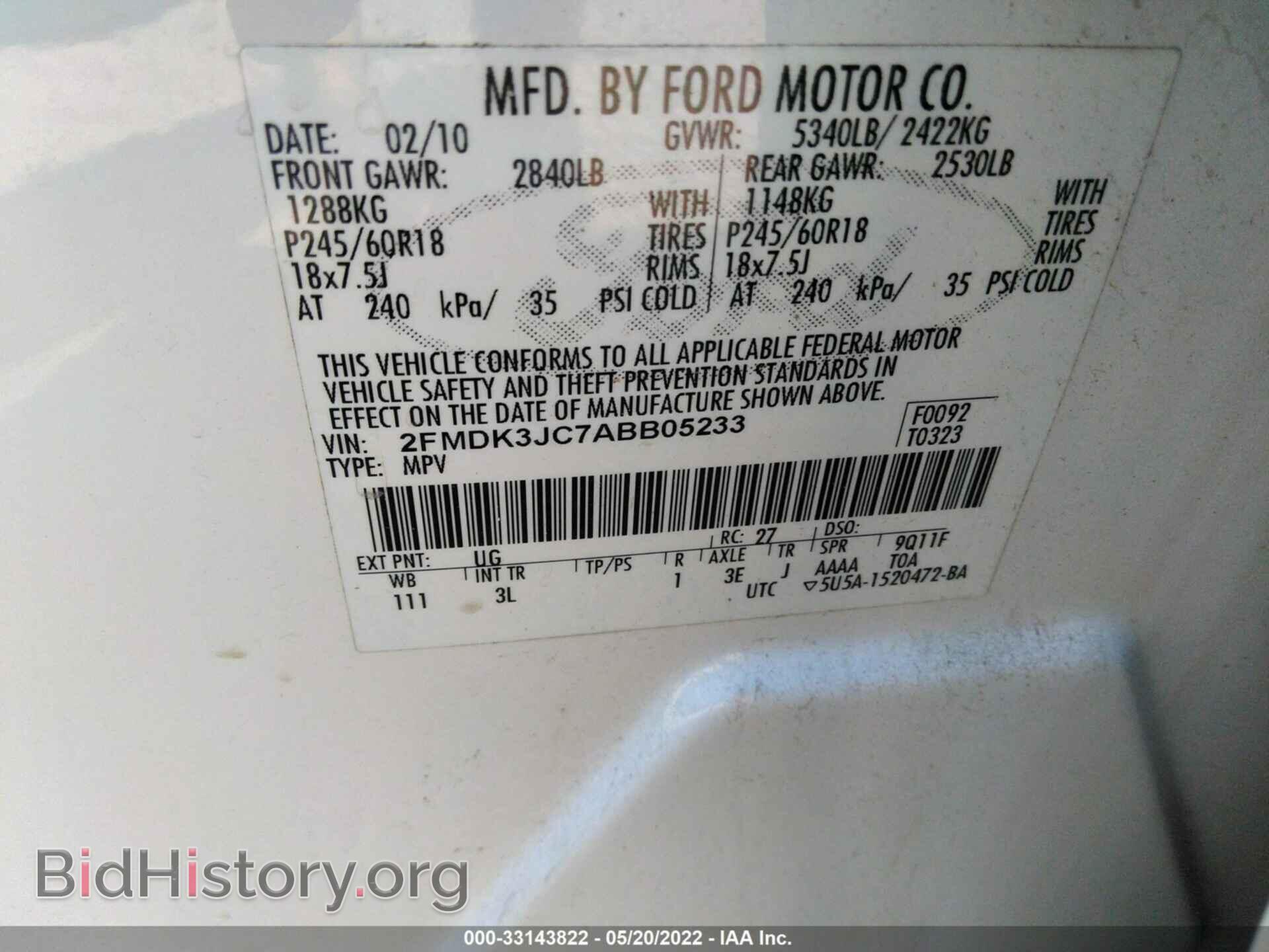 2010 FORD EDGE - VIN: 2FMDK3JC7ABB05233 - Фото 9