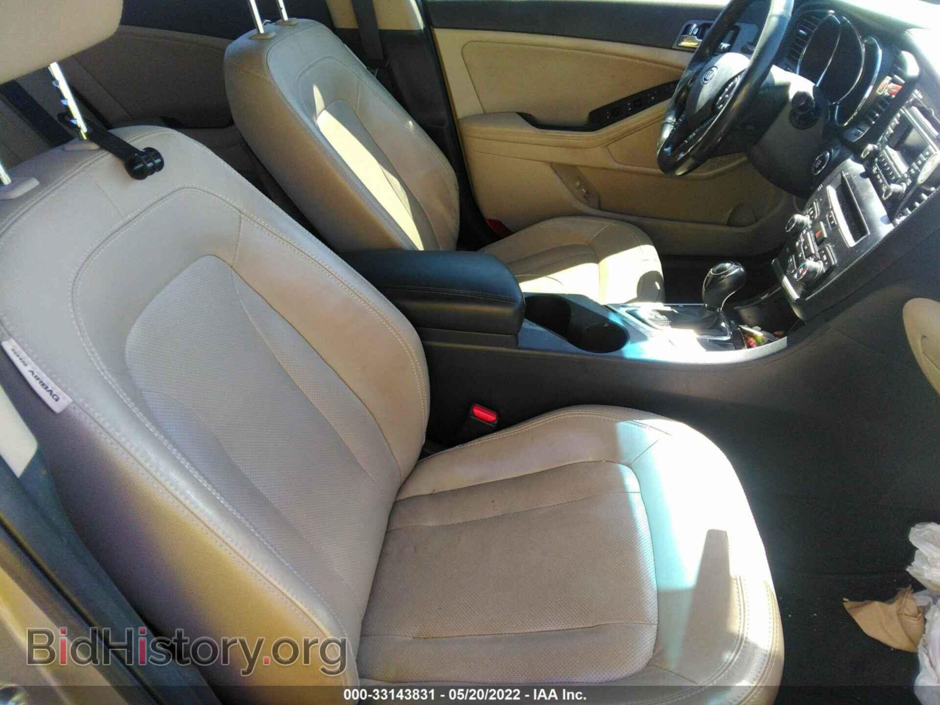 2011 KIA OPTIMA - VIN: KNAGN4A6XB5089976 - Фото 5