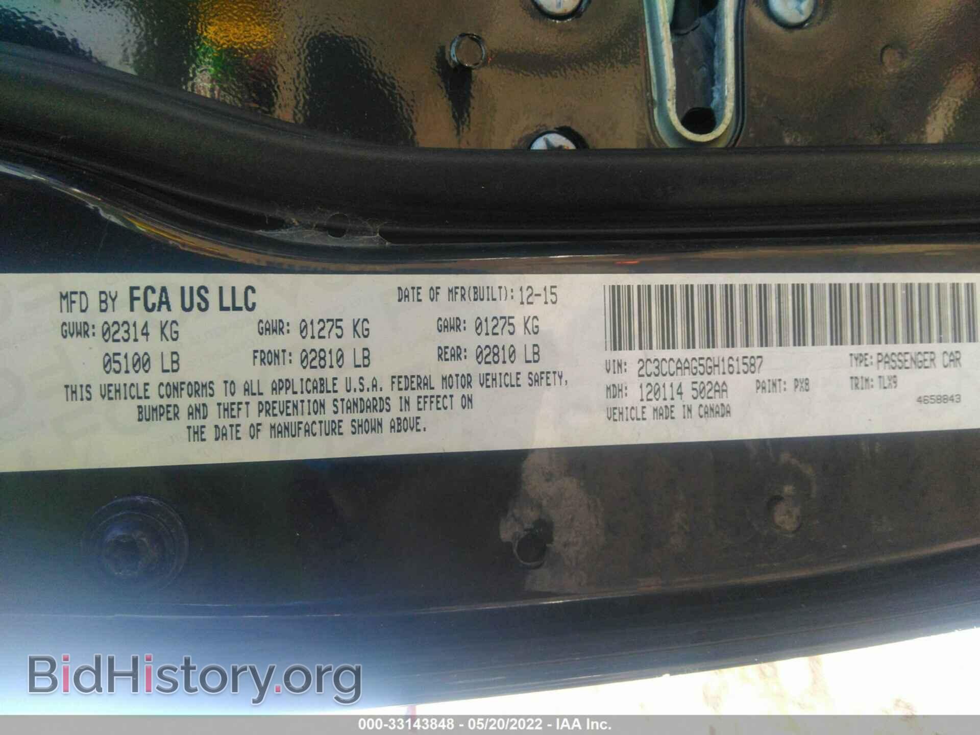 2016 CHRYSLER 300 - VIN: 2C3CCAAG5GH161587 - Фото 9