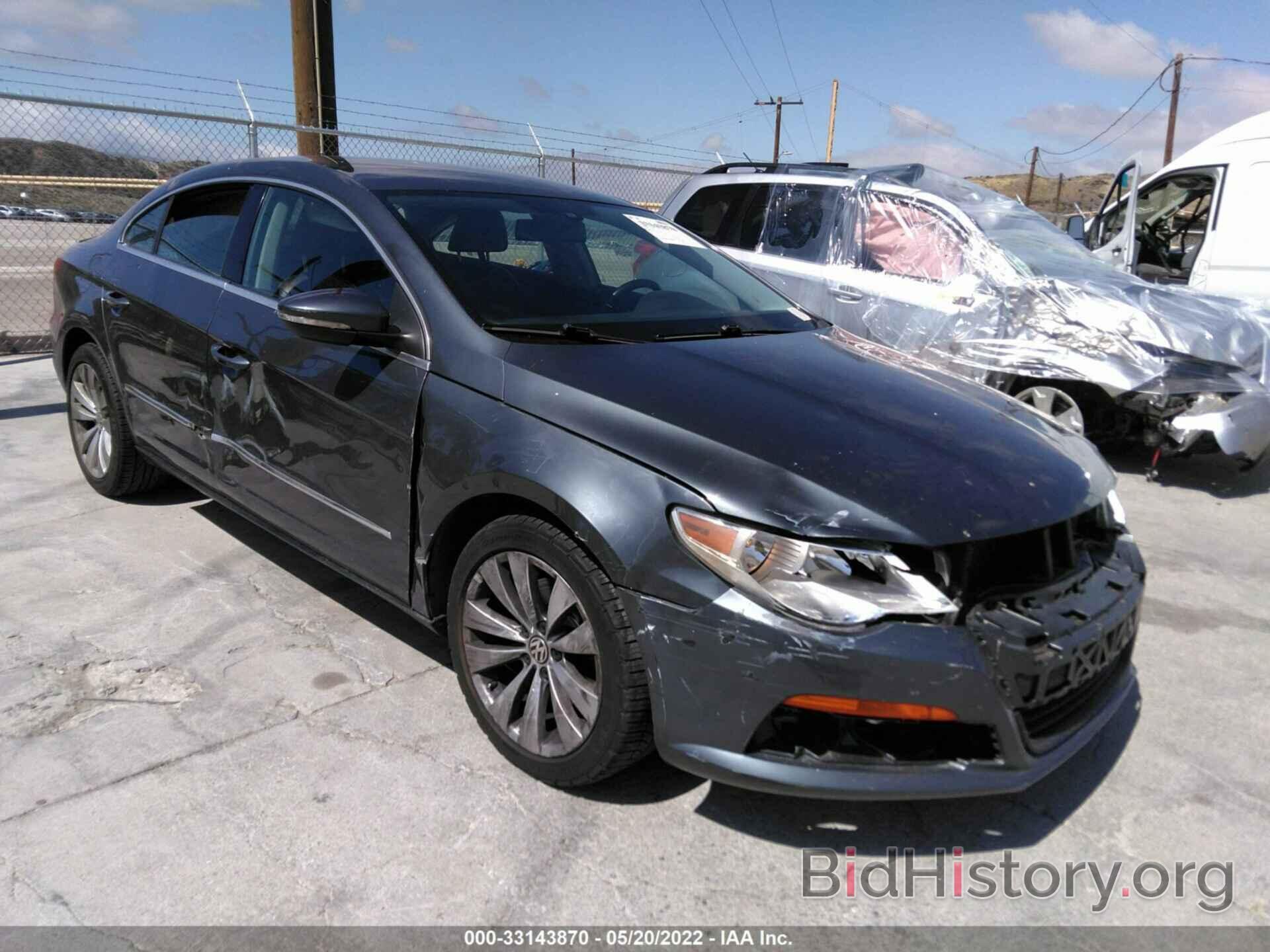 Photo WVWMP7AN9CE529406 - VOLKSWAGEN CC 2012