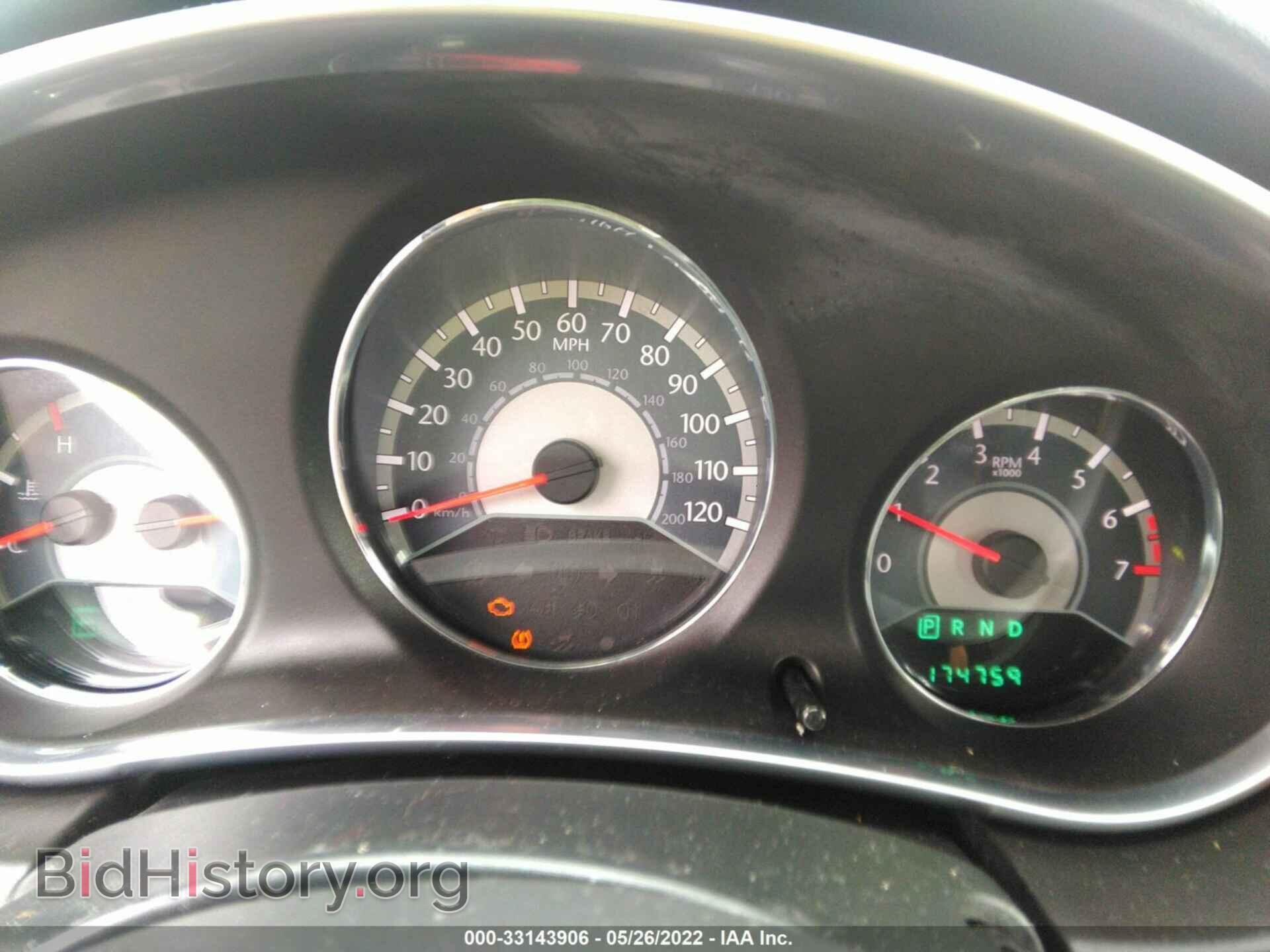 2012 CHRYSLER 200 - VIN: 1C3CCBBB6CN100212 - Photo 7
