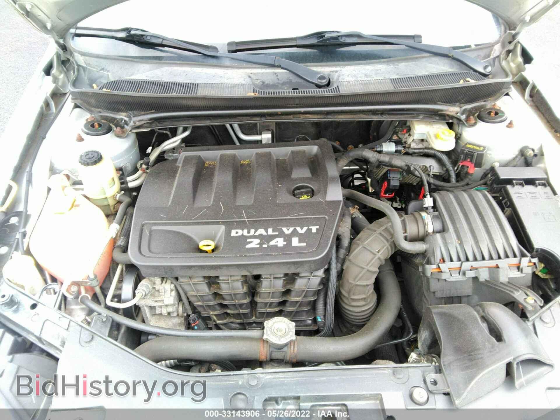 2012 CHRYSLER 200 - VIN: 1C3CCBBB6CN100212 - Photo 10