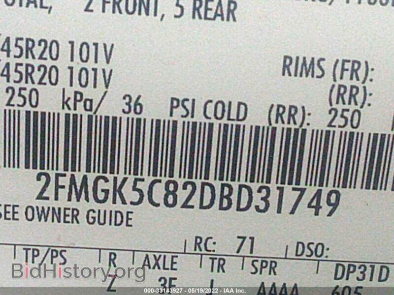 2013 Ford FLEX (VIN 2FMGK5C82DBD31749) — photo 9 of 10
