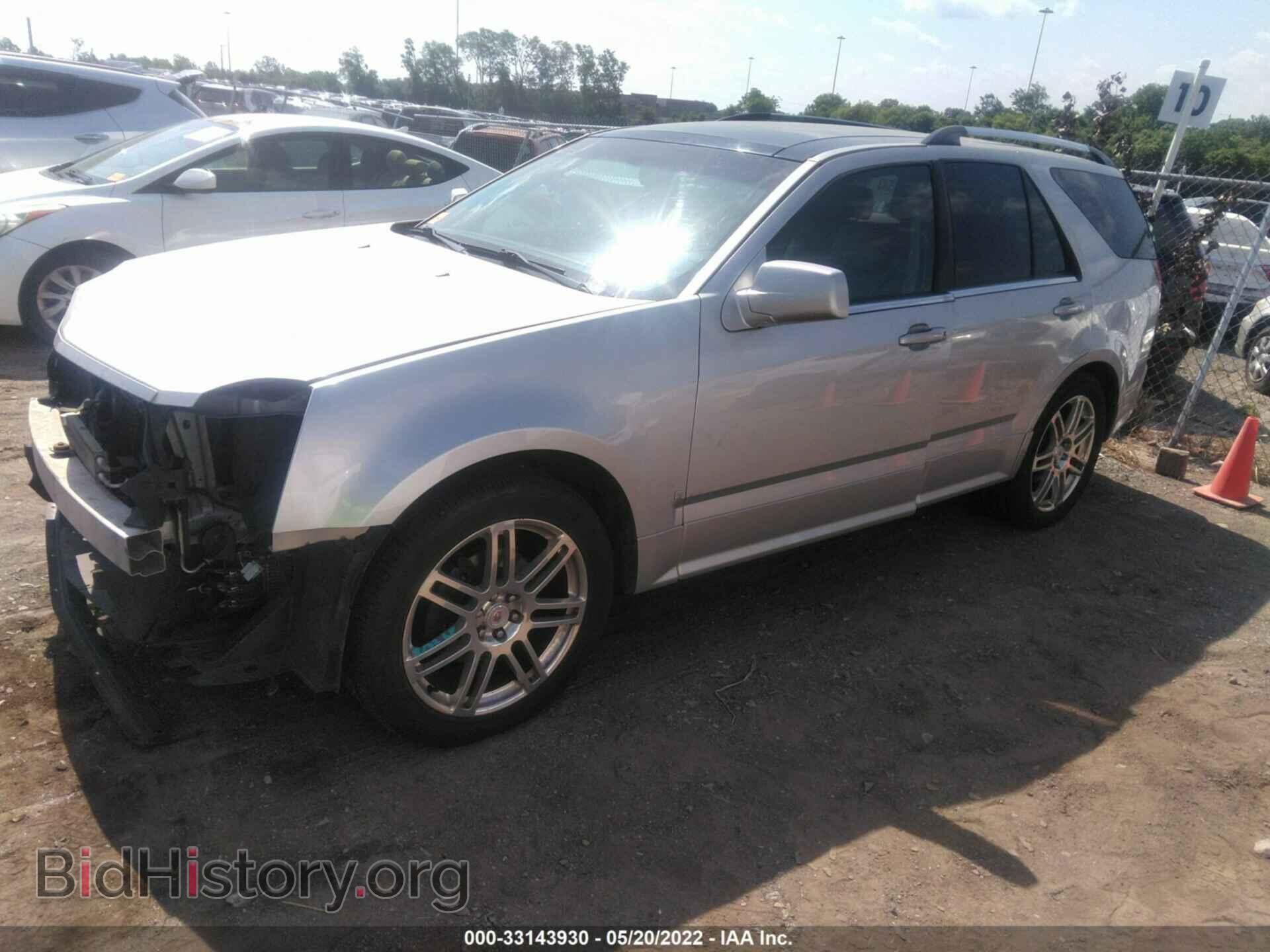 2008 CADILLAC SRX - VIN: 1GYEE53A480193381 - Фото 2