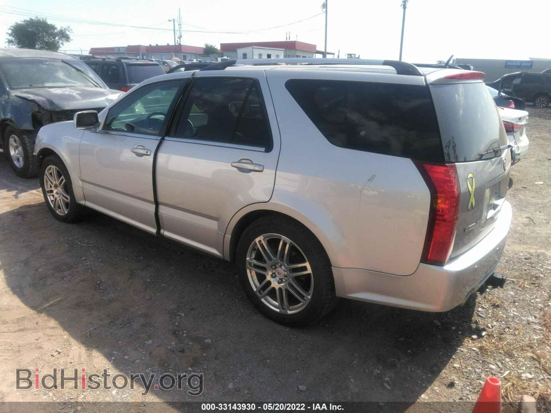2008 CADILLAC SRX - VIN: 1GYEE53A480193381 - Фото 3