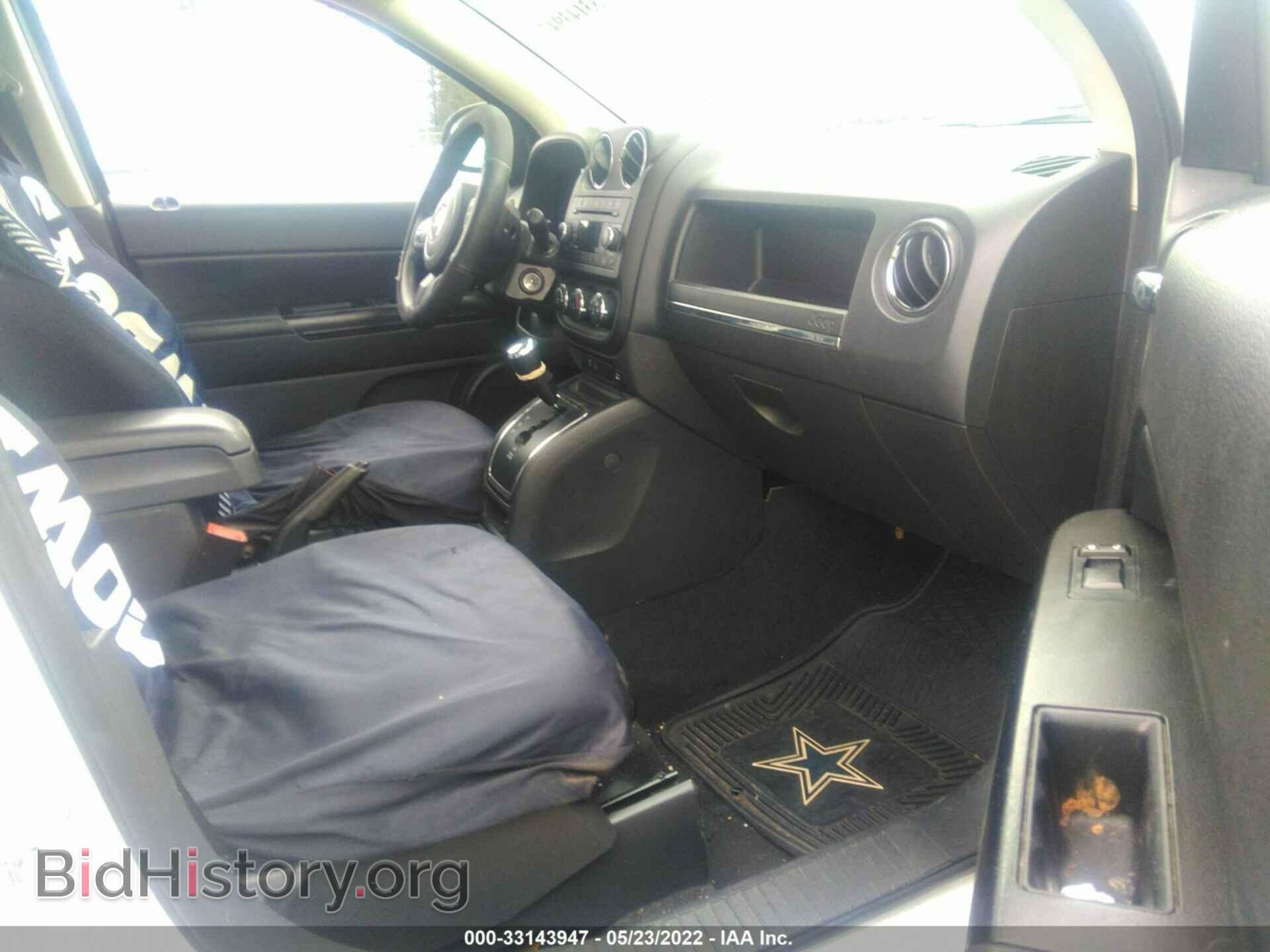 2011 JEEP COMPASS - VIN: 1J4NT1FB4BD181167 - Фото 5
