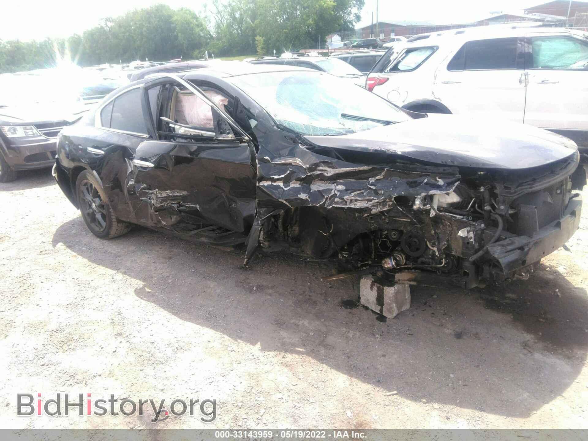 Photo 1N4AA5AP3EC457360 - NISSAN MAXIMA 2014