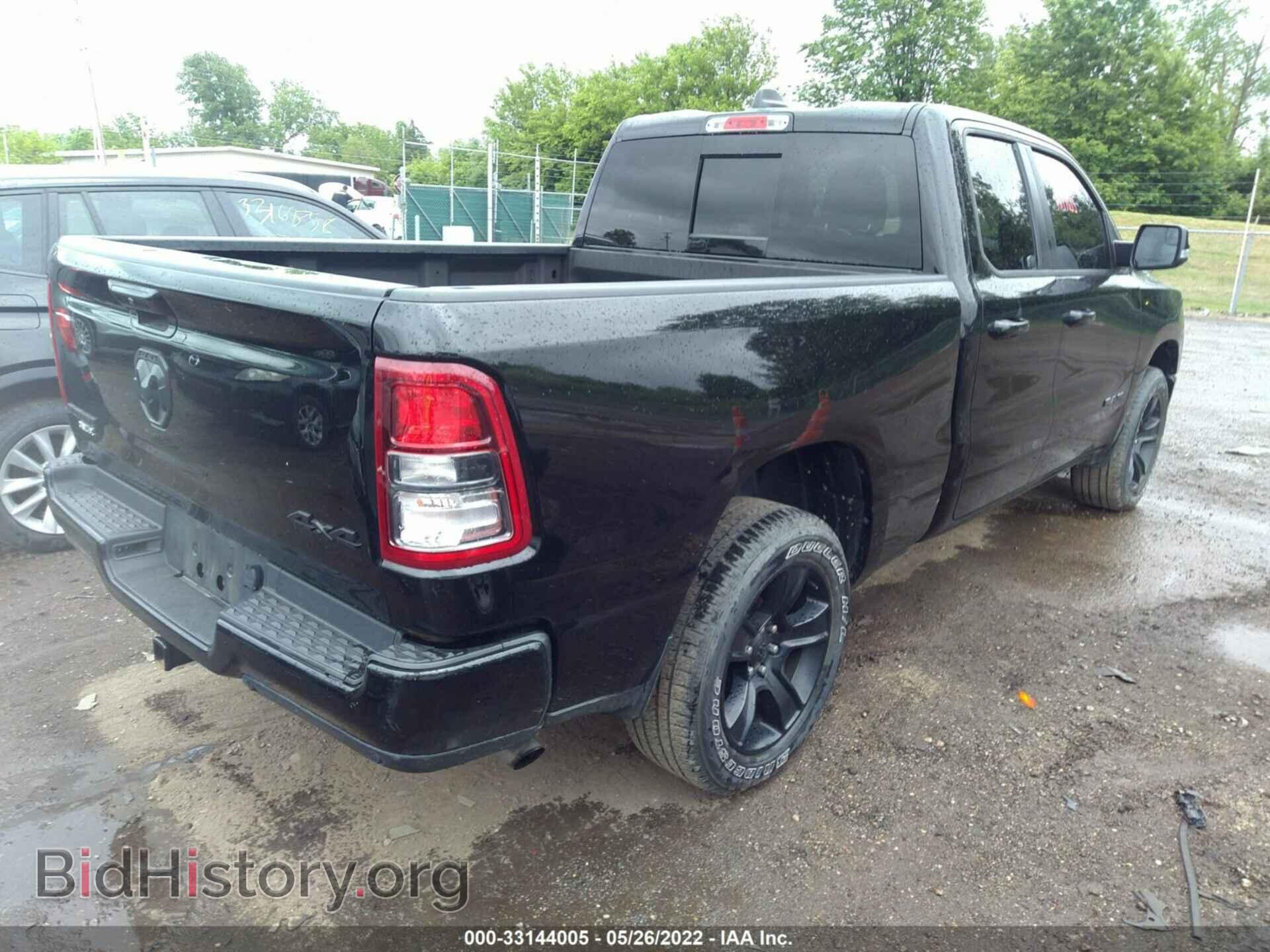 2021 RAM 1500 - VIN: 1C6RRFBG6MN534663 - Photo 4