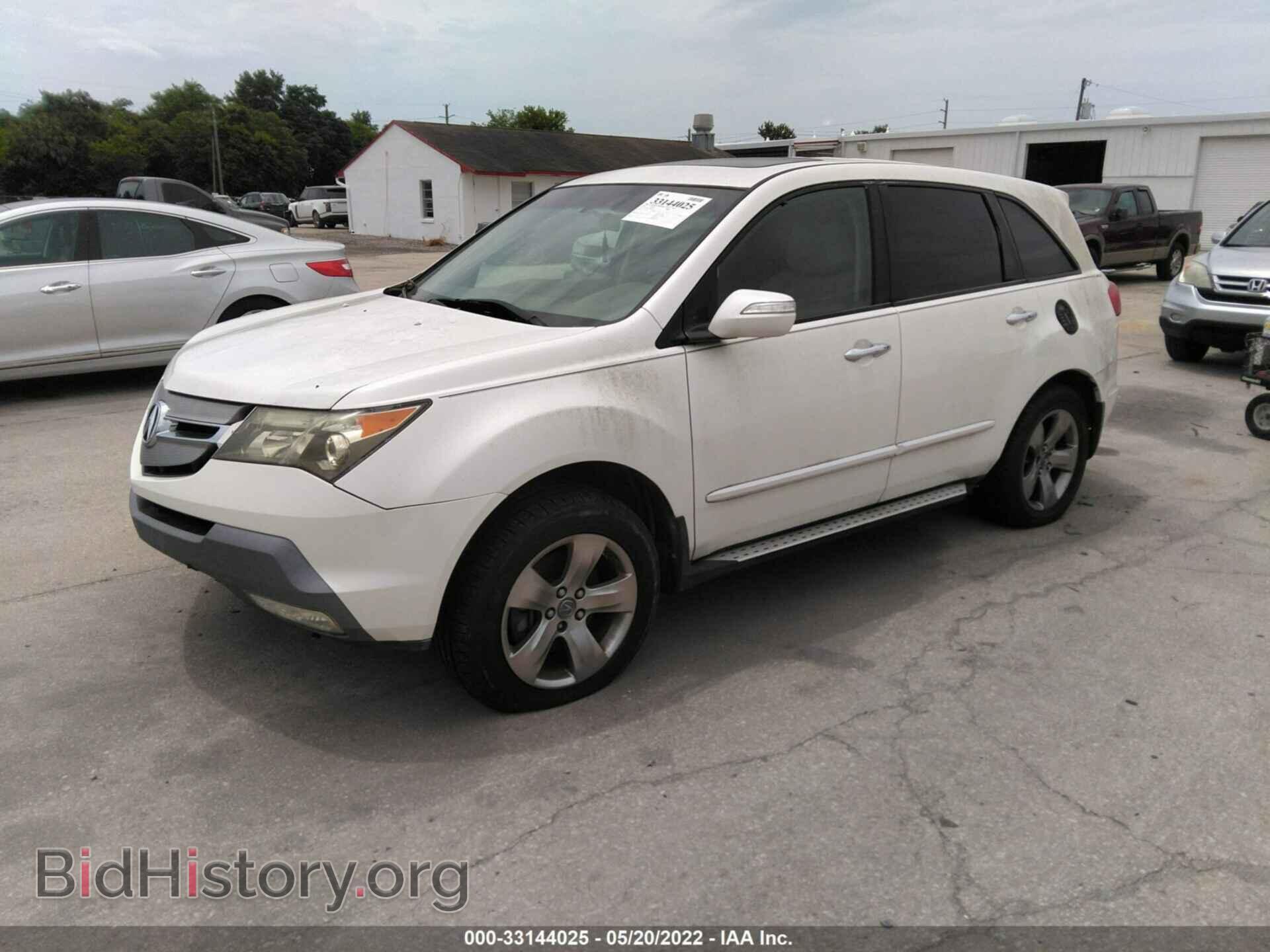 2007 ACURA MDX - VIN: 2HNYD28567H509271 - Фото 2