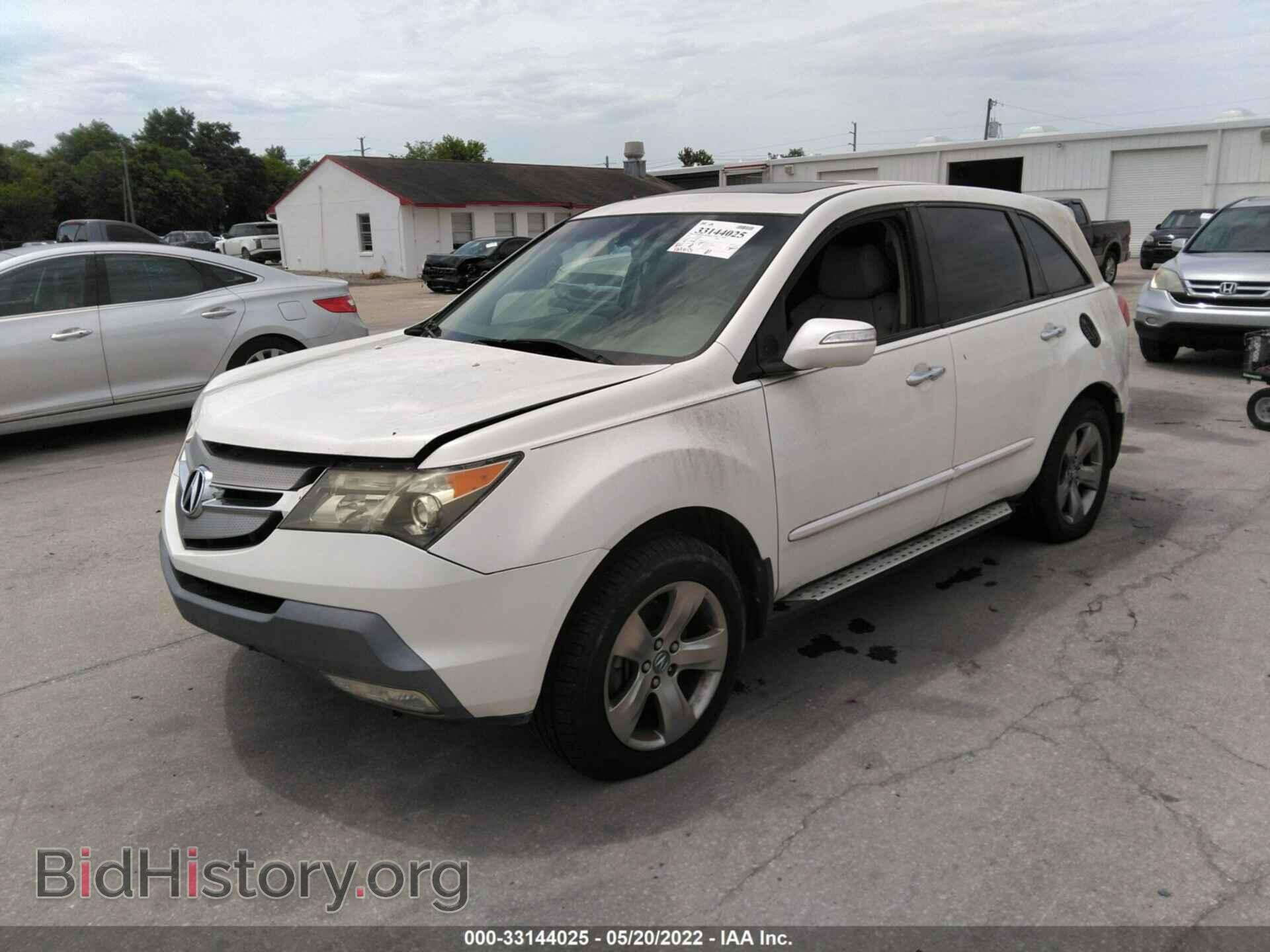 2007 ACURA MDX - VIN: 2HNYD28567H509271 - Фото 6