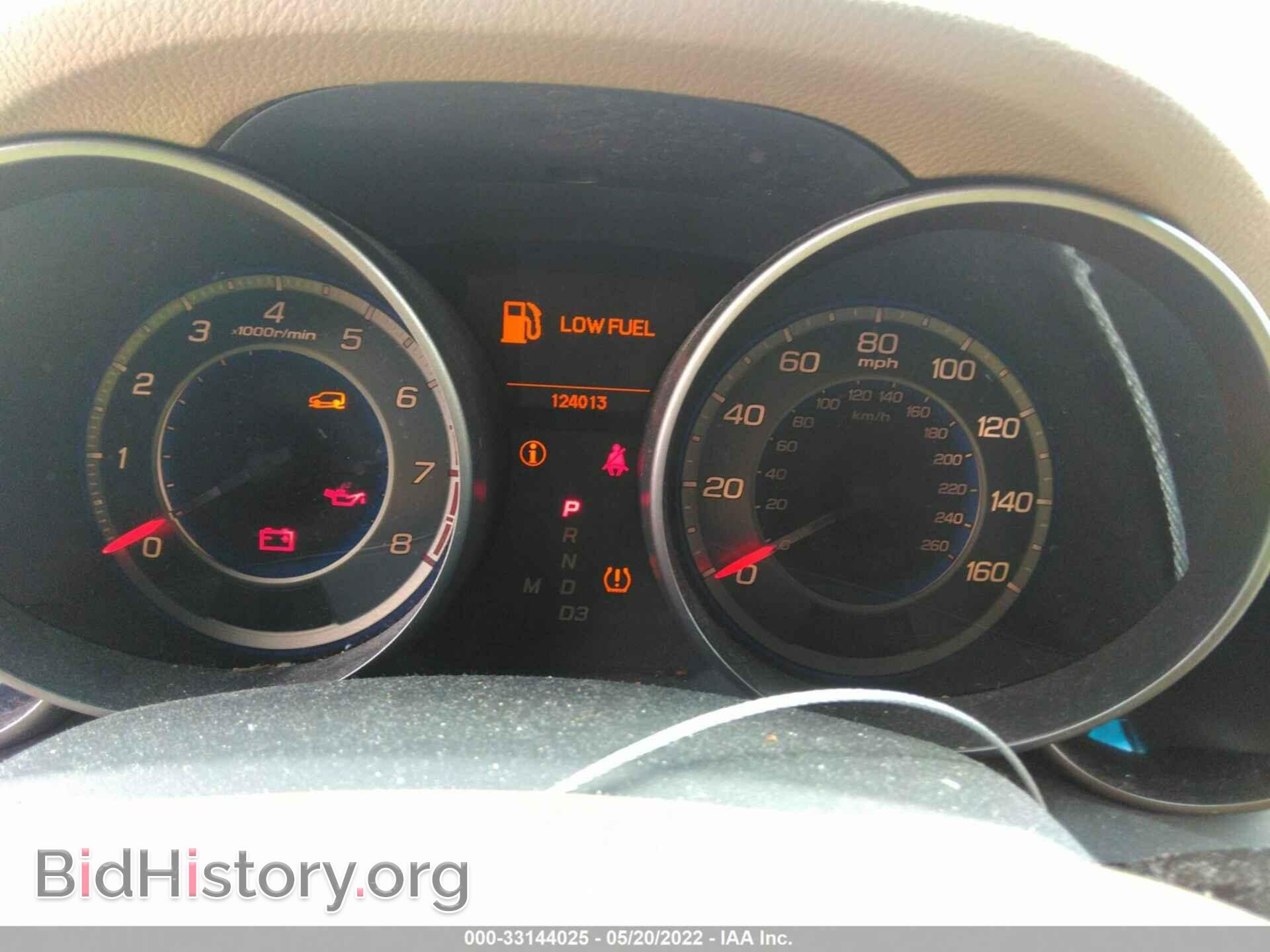 2007 ACURA MDX - VIN: 2HNYD28567H509271 - Фото 7