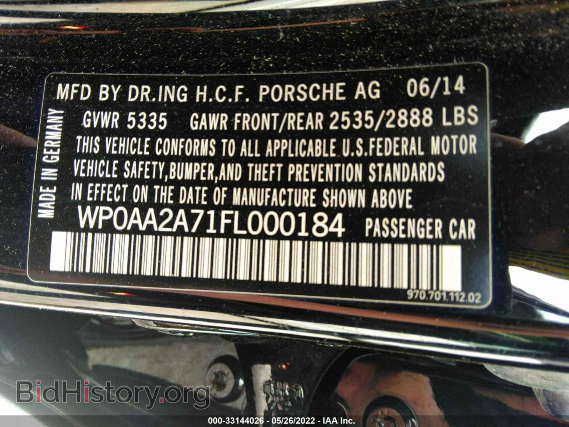 2015 PORSCHE PANAMERA - VIN: WP0AA2A71FL000184 - Фото 9