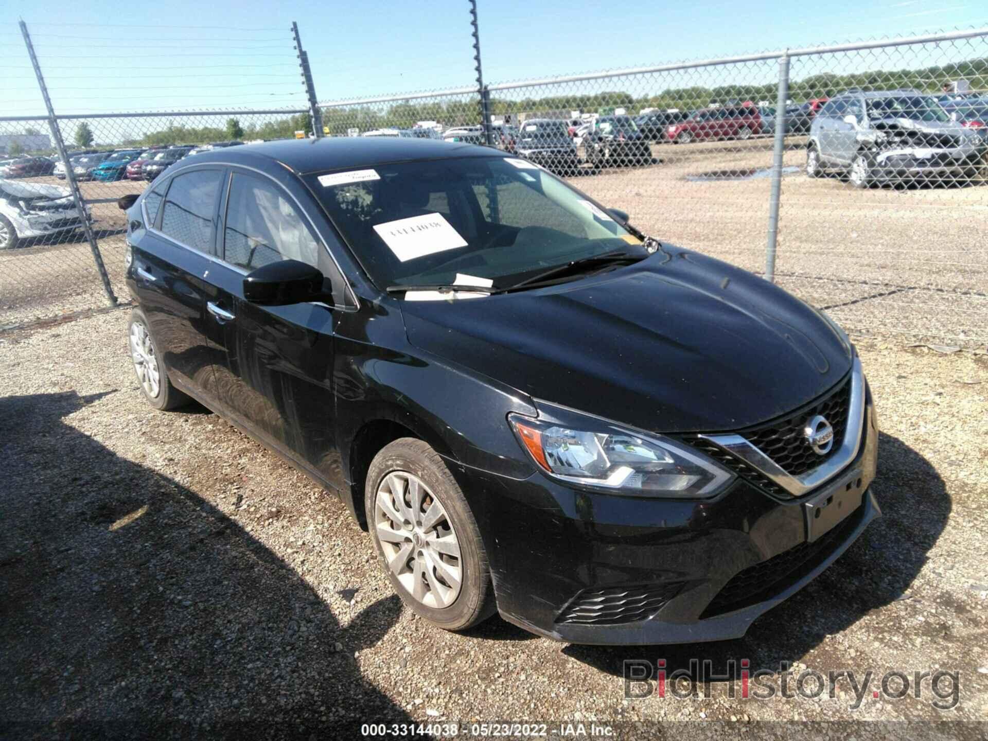 Photo 3N1AB7AP3GL643476 - NISSAN SENTRA 2016