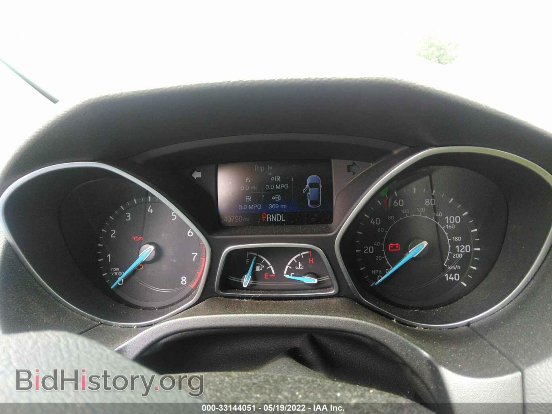 2017 FORD FOCUS - VIN: 1FADP3E25HL201174 - Фото 7