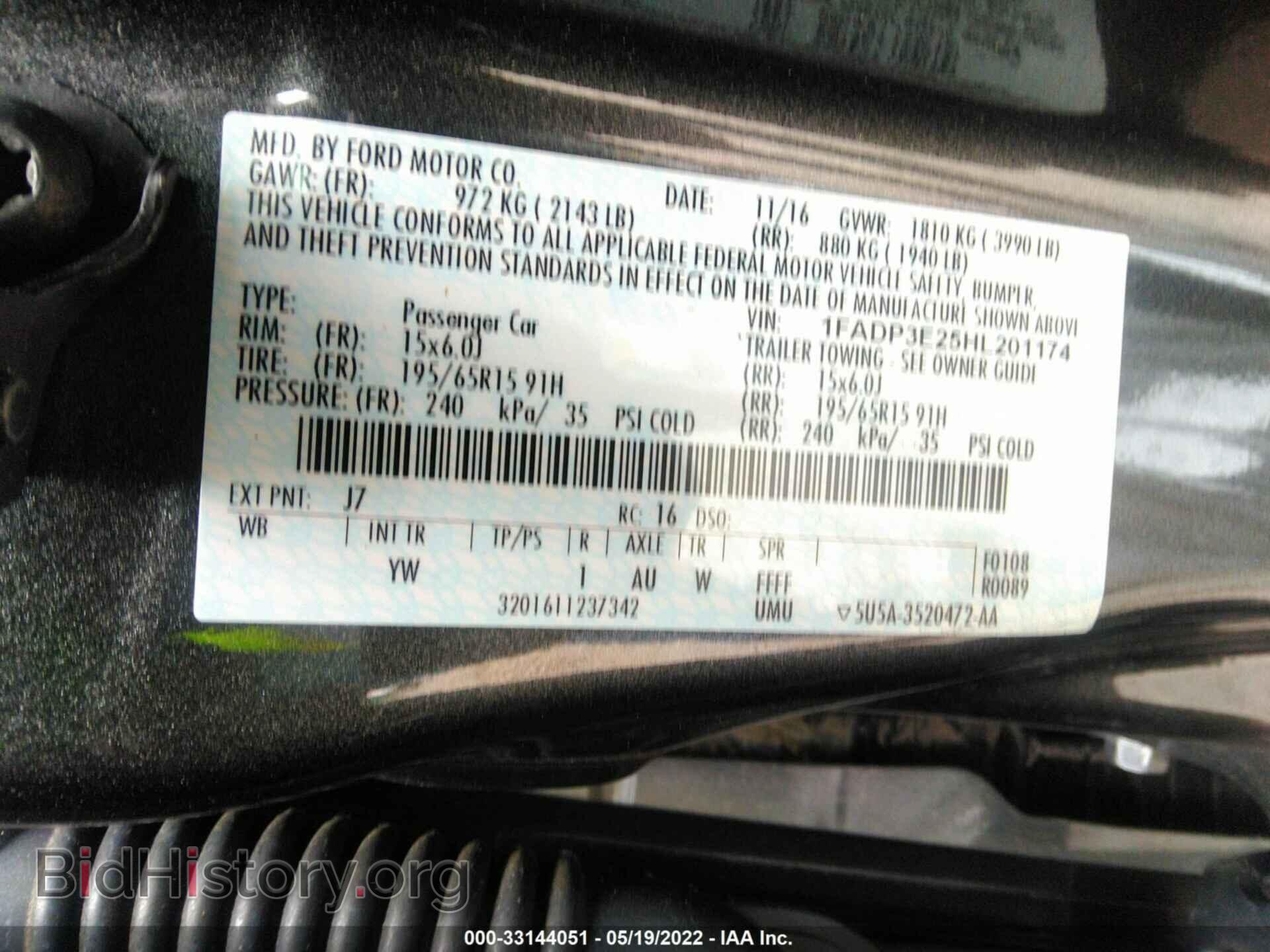 2017 FORD FOCUS - VIN: 1FADP3E25HL201174 - Фото 9