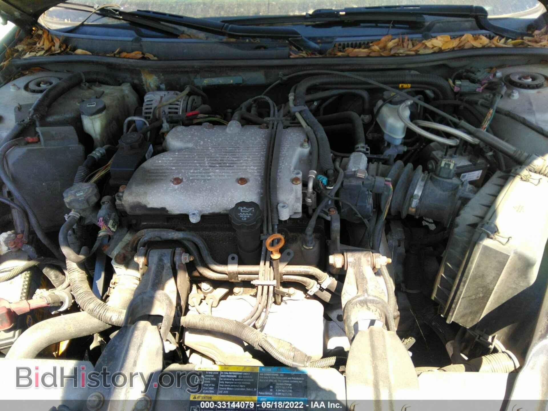 2009 CHEVROLET IMPALA - VIN: 2G1WT57K491218720 - Фото 10