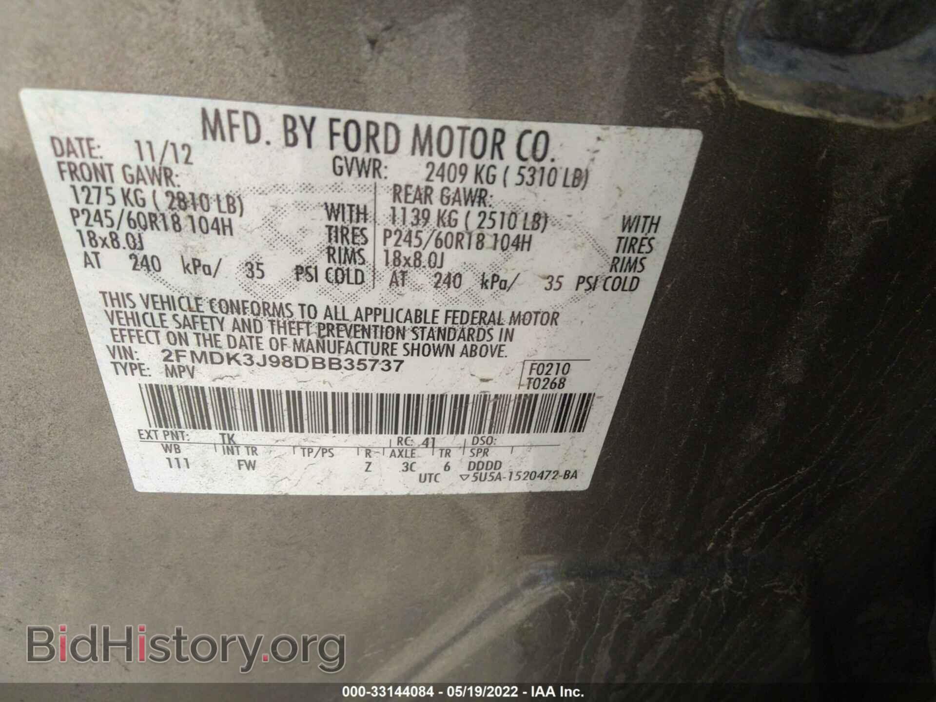 2013 FORD EDGE - VIN: 2FMDK3J98DBB35737 - Фото 9