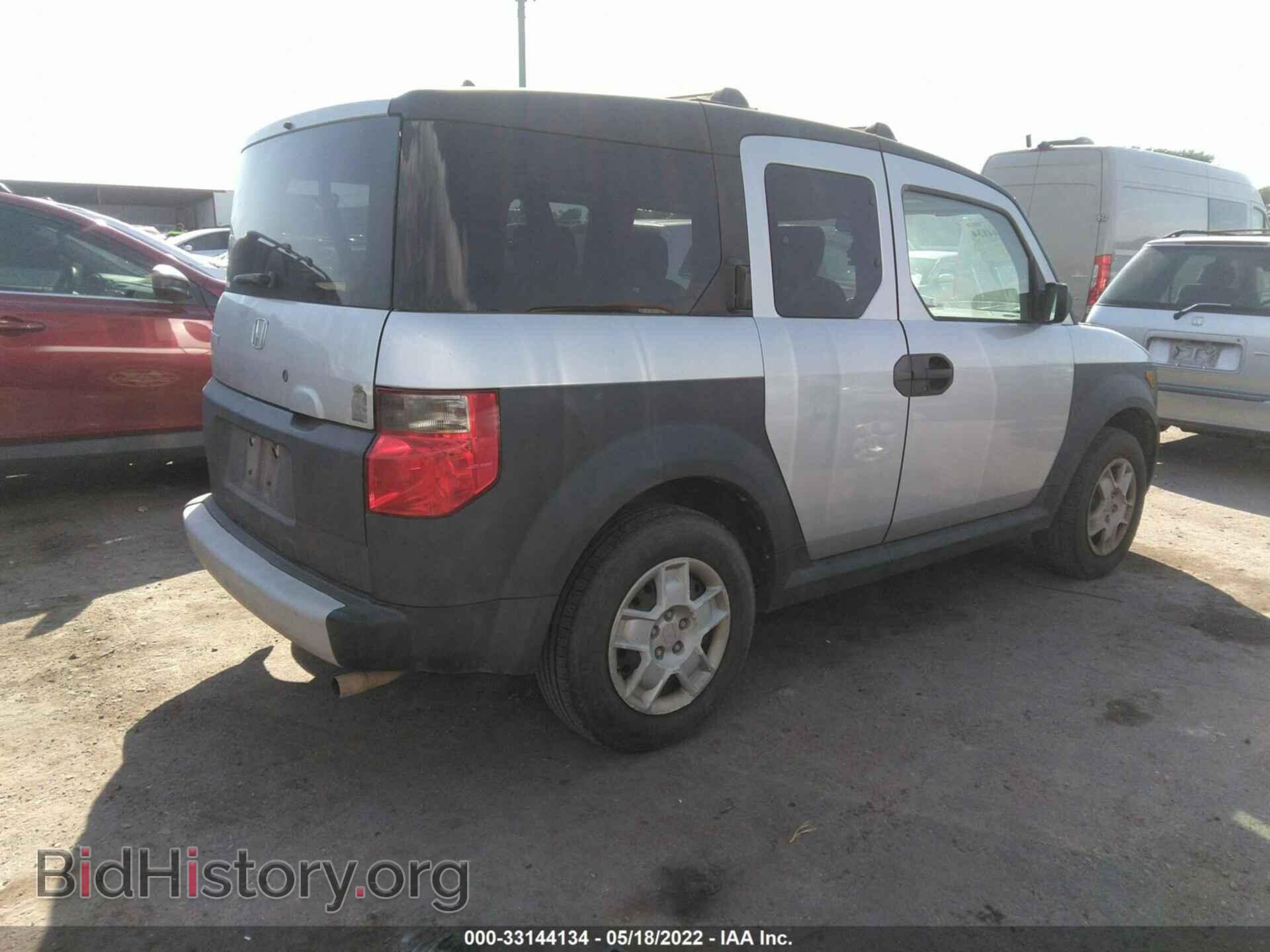 2008 HONDA ELEMENT - VIN: 5J6YH183X8L002097 - Фото 4