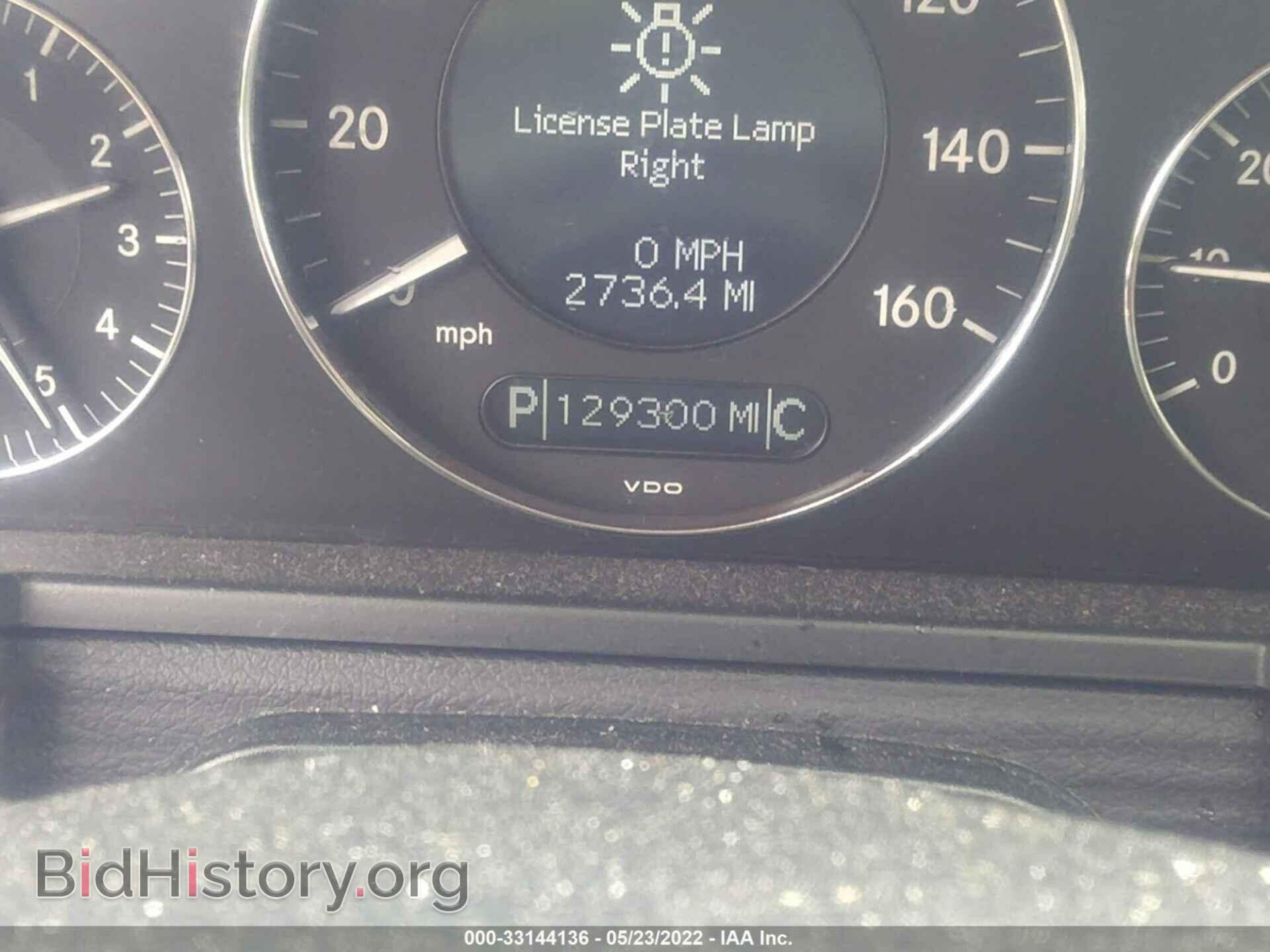 2009 MERCEDES-BENZ E-CLASS - VIN: WDBUF87XX9B437165 - Фото 7