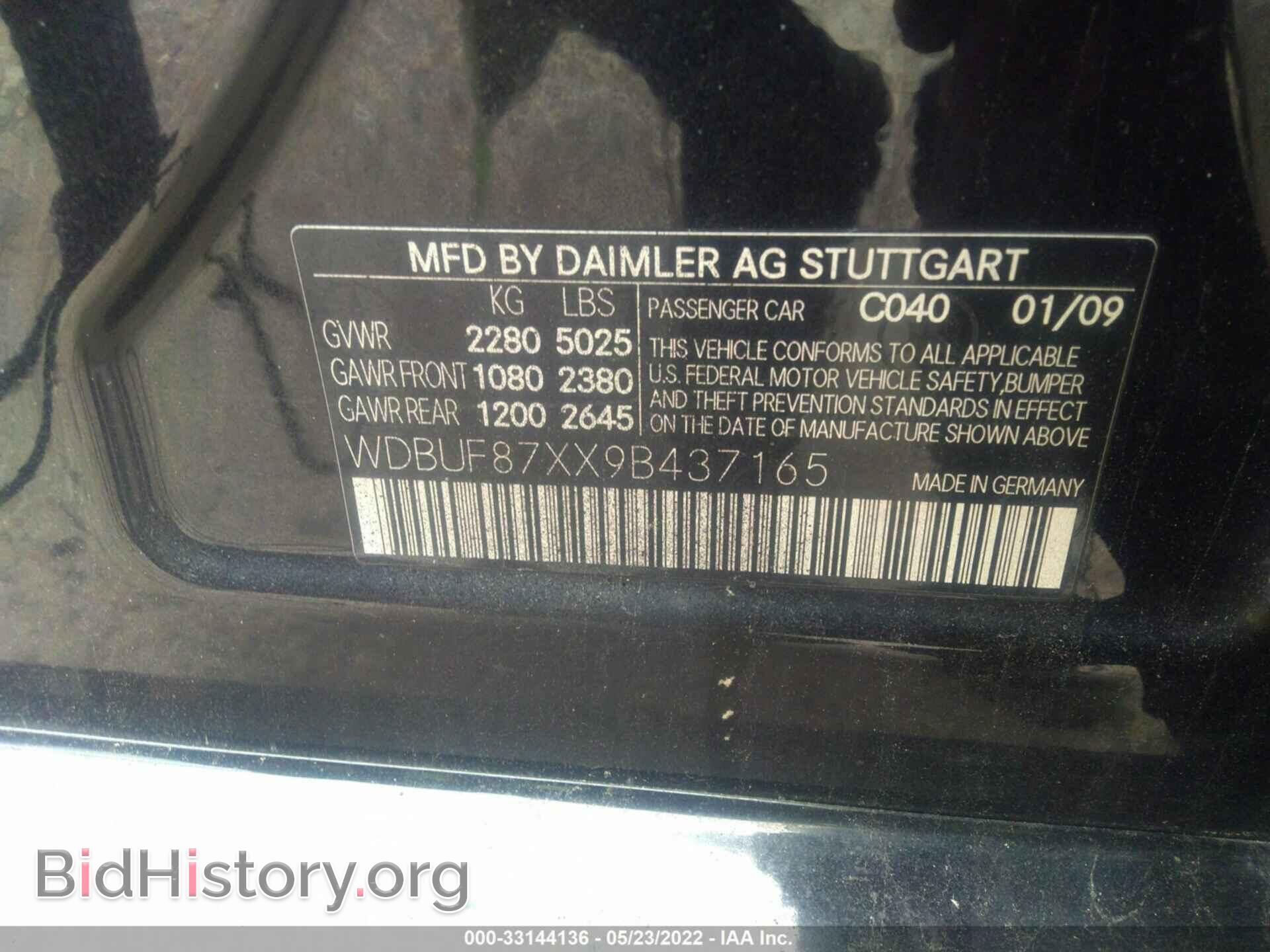 2009 MERCEDES-BENZ E-CLASS - VIN: WDBUF87XX9B437165 - Фото 9