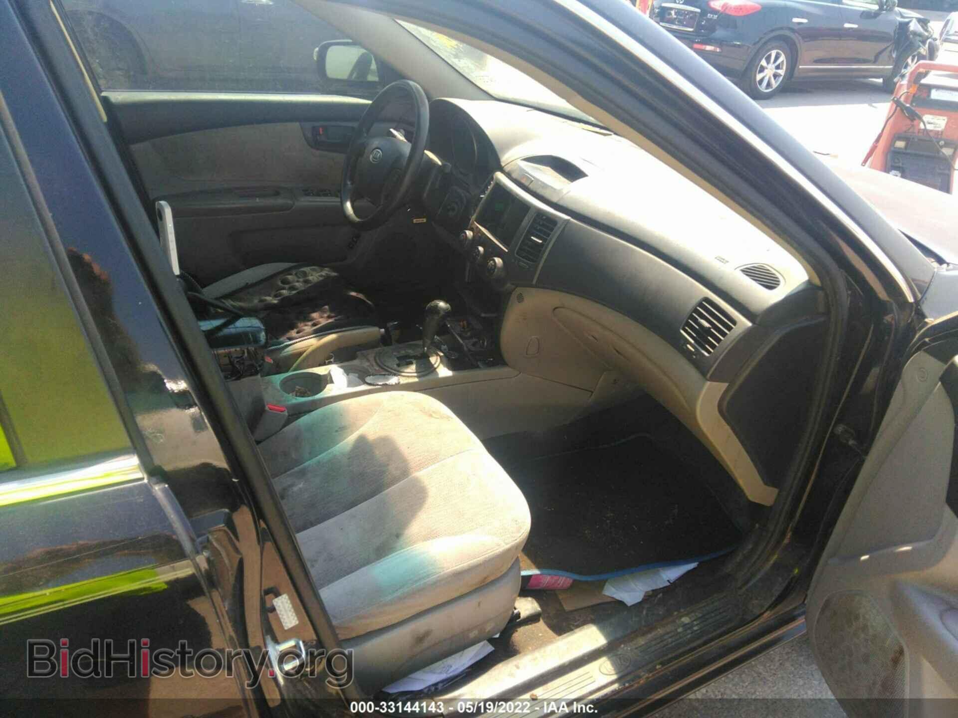 2010 KIA OPTIMA - VIN: KNAGG4A81A5431485 - Фото 5