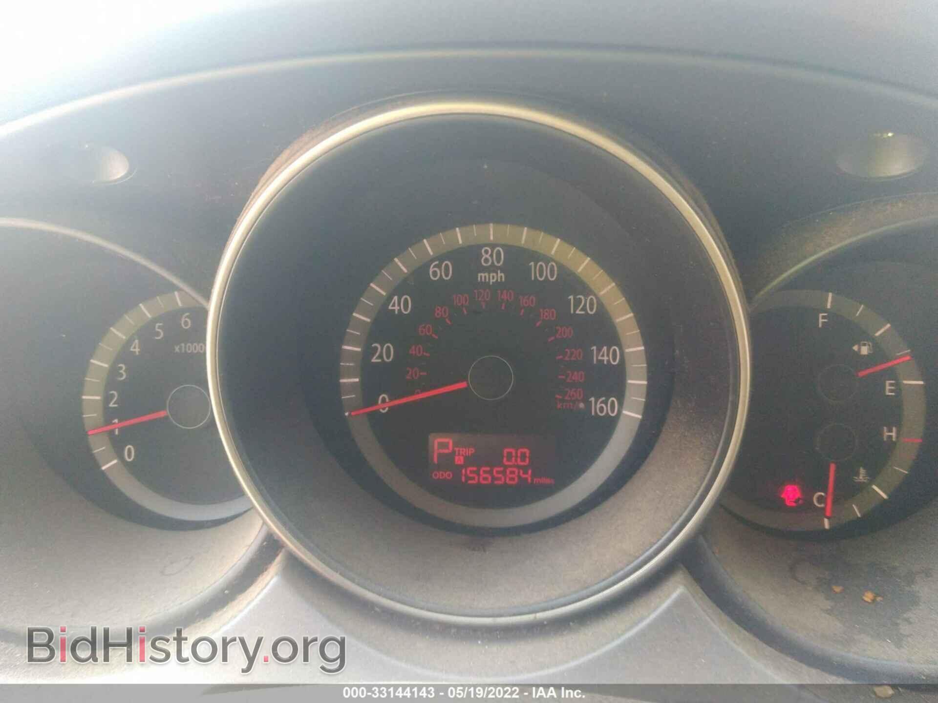 2010 KIA OPTIMA - VIN: KNAGG4A81A5431485 - Фото 7