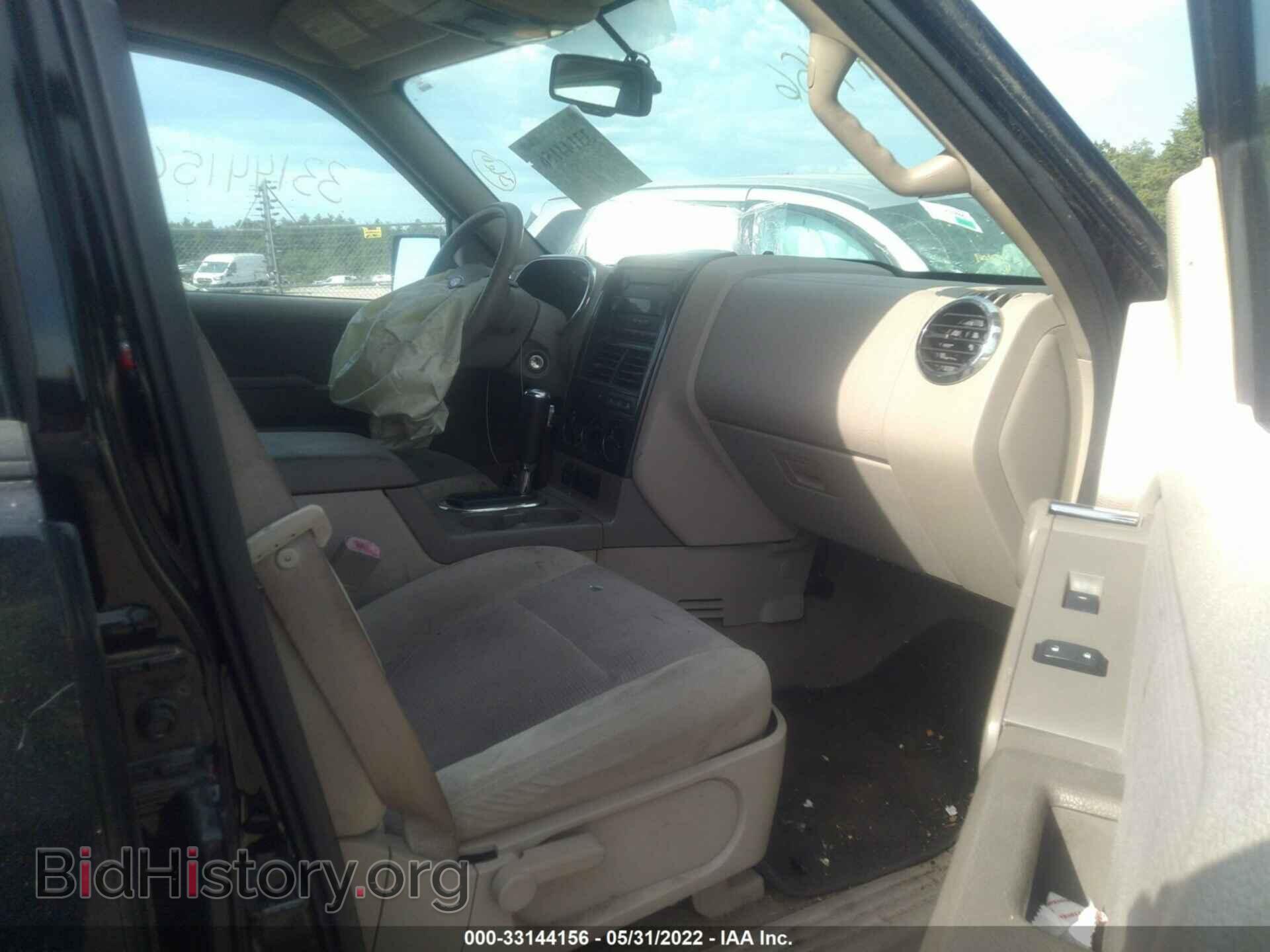 2007 FORD EXPLORER - VIN: 1FMEU73EX7UA94560 - Фото 5