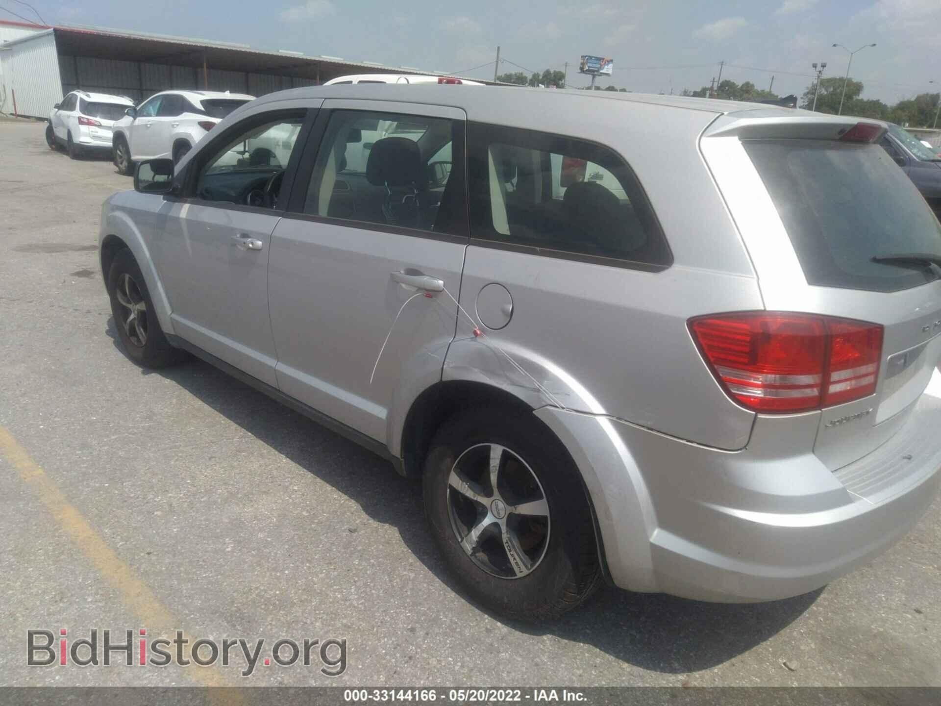 2012 DODGE JOURNEY - VIN: 3C4PDCAB0CT282314 - Фото 3