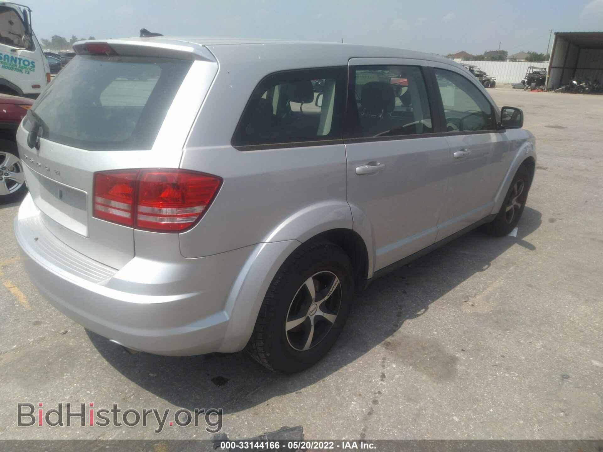 2012 DODGE JOURNEY - VIN: 3C4PDCAB0CT282314 - Фото 4