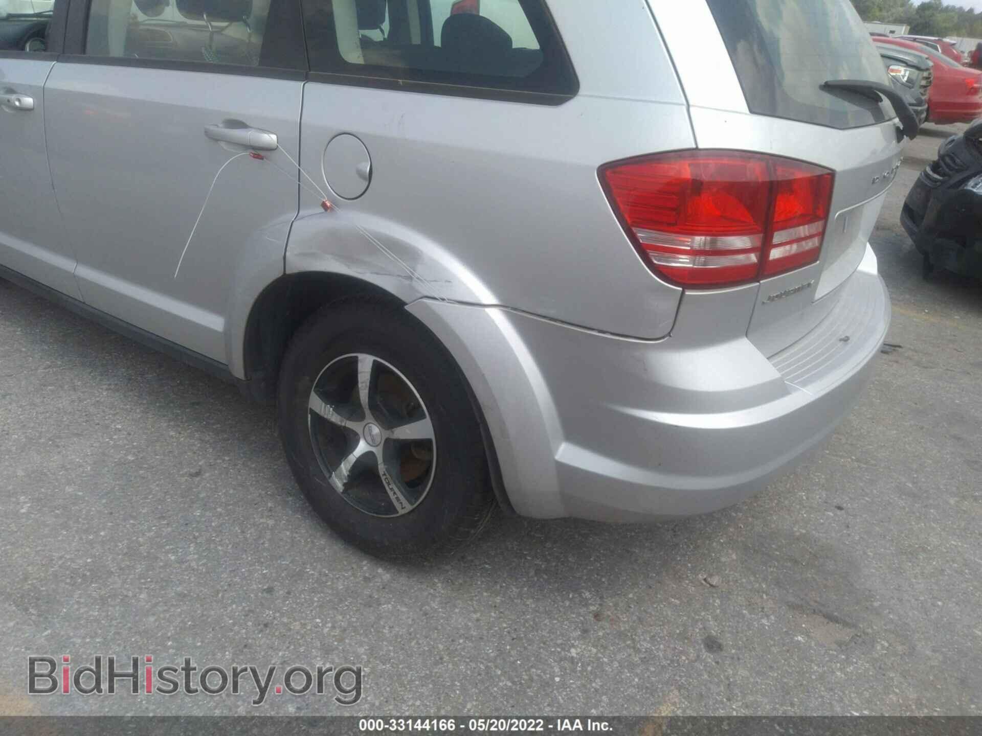 2012 DODGE JOURNEY - VIN: 3C4PDCAB0CT282314 - Фото 6