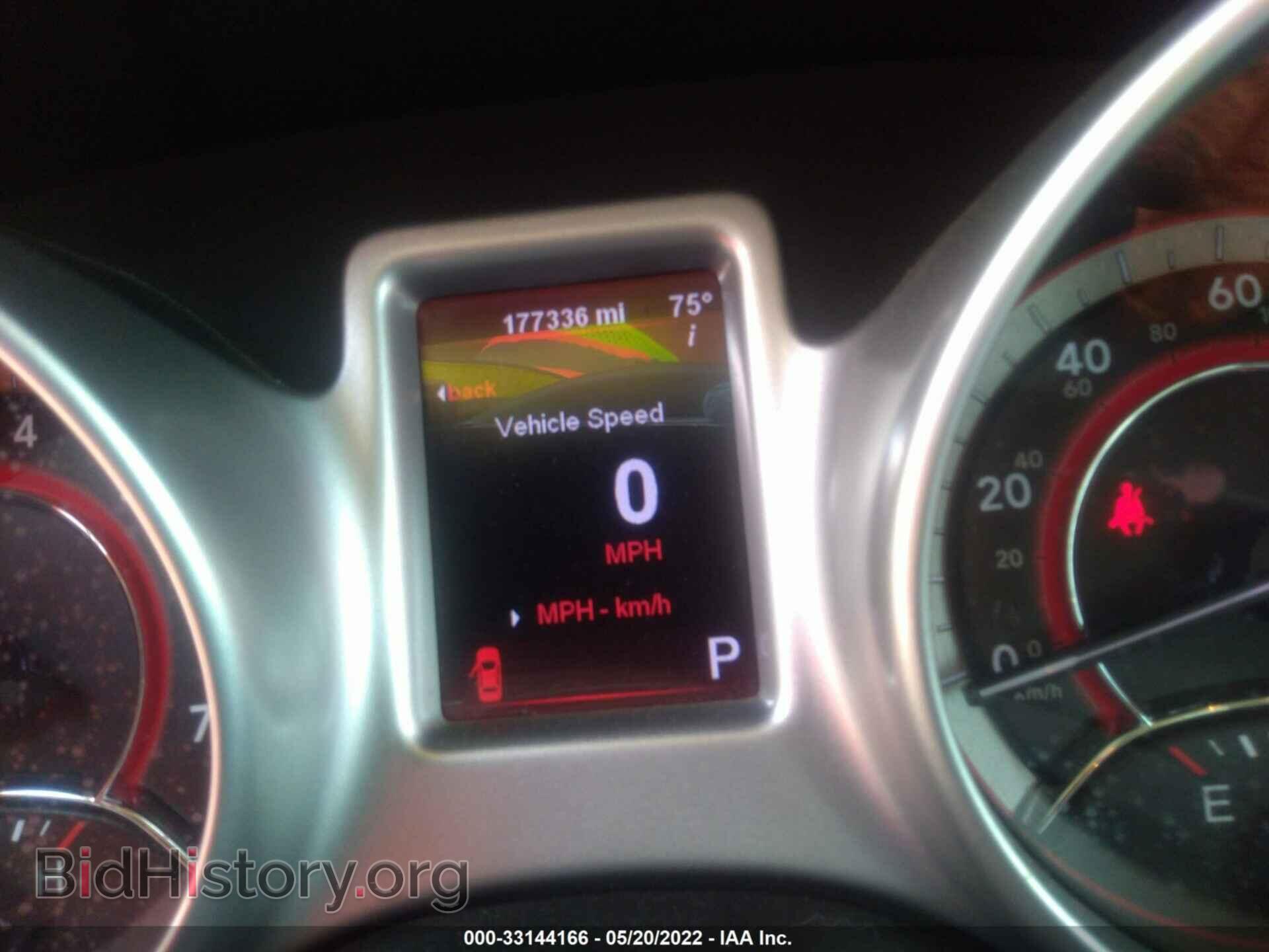 2012 DODGE JOURNEY - VIN: 3C4PDCAB0CT282314 - Фото 7