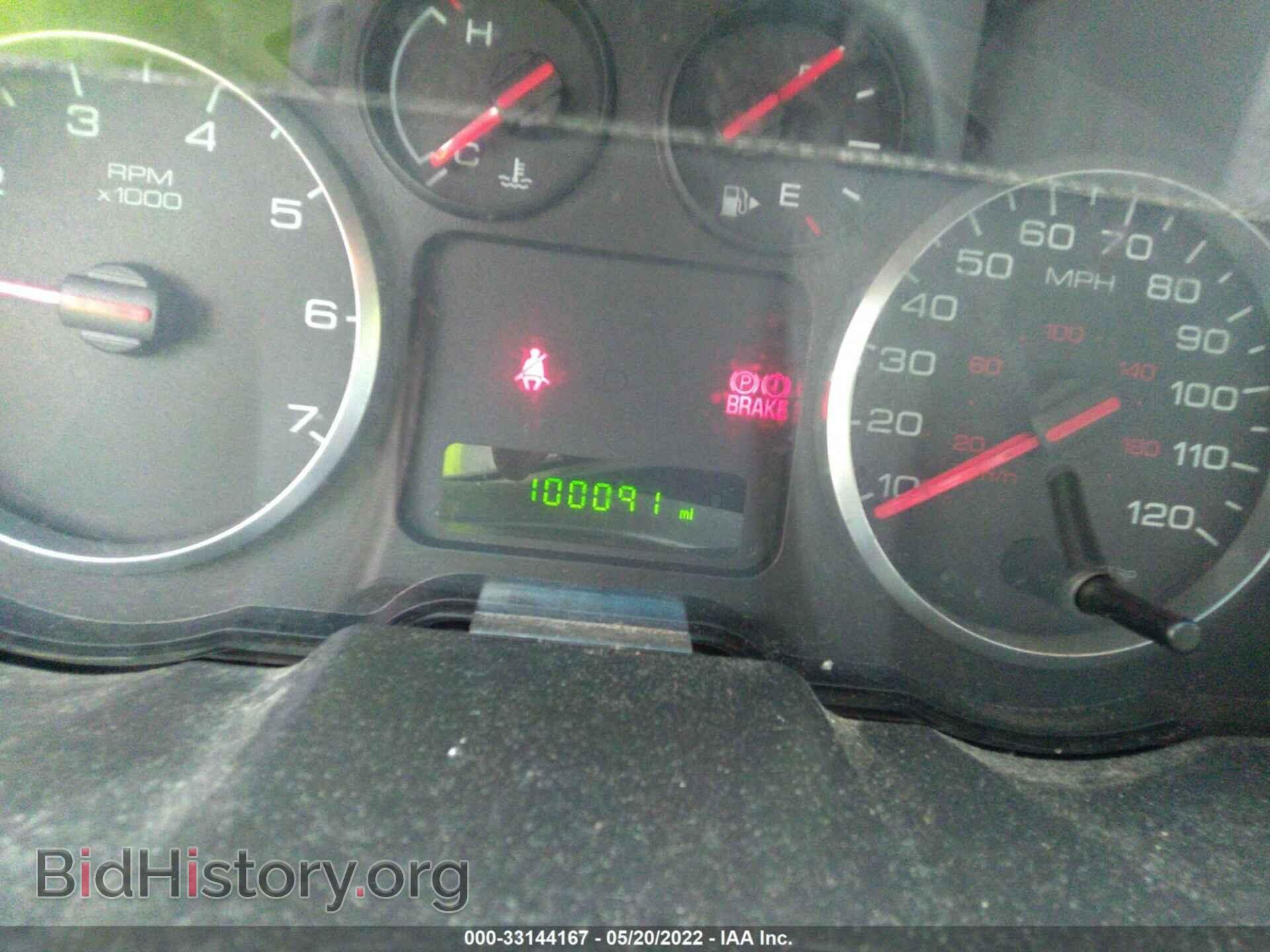 2006 FORD FIVE HUNDRED - VIN: 1FAFP23156G154246 - Фото 7