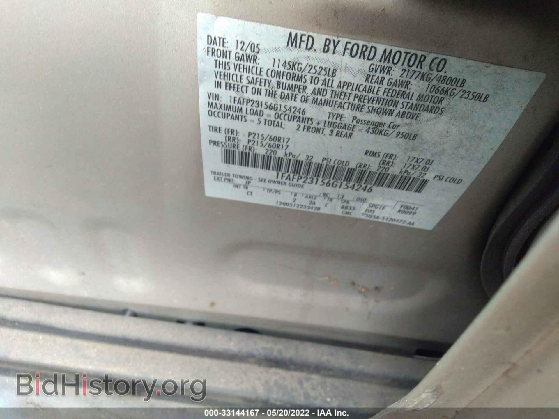 2006 FORD FIVE HUNDRED - VIN: 1FAFP23156G154246 - Фото 9