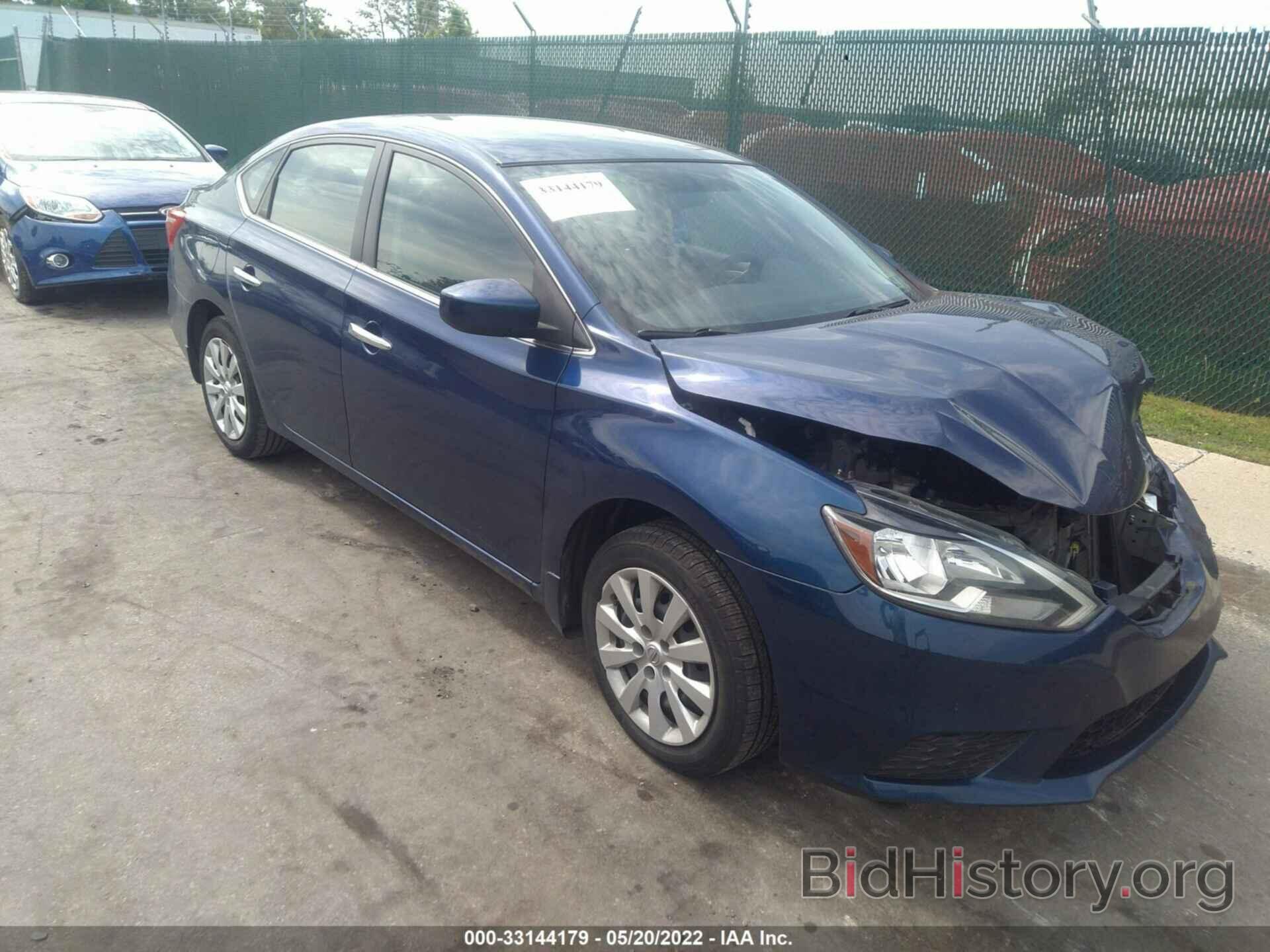 Photo 3N1AB7APXGY268561 - NISSAN SENTRA 2016