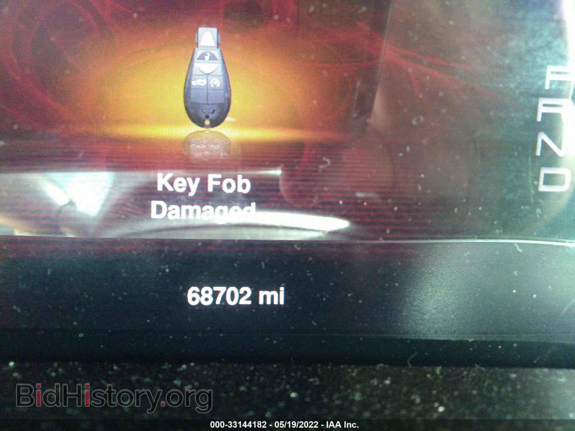 2014 DODGE DART - VIN: 1C3CDFDH1ED901287 - Фото 7