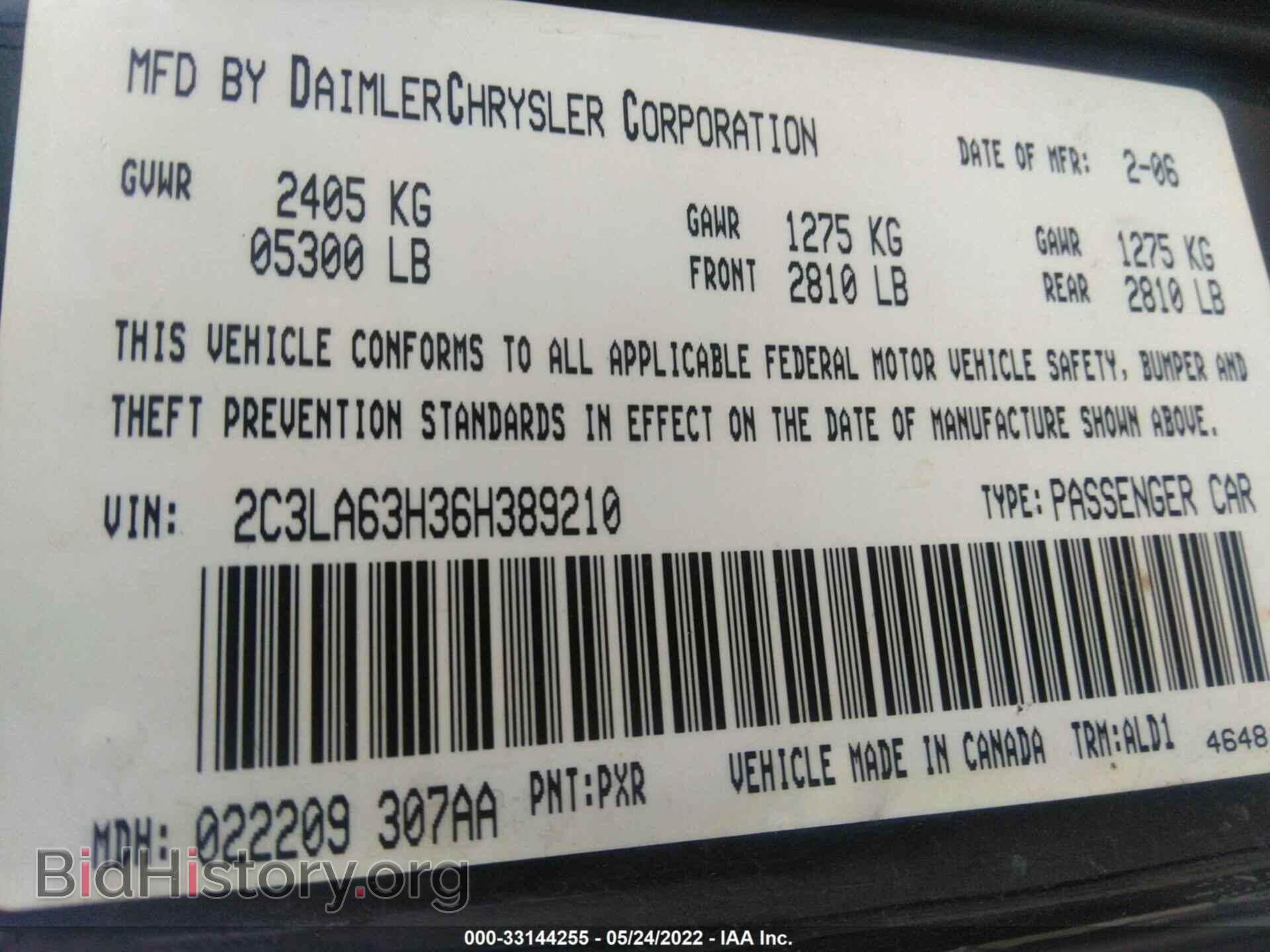 2006 CHRYSLER 300 - VIN: 2C3LA63H36H389210 - Фото 9