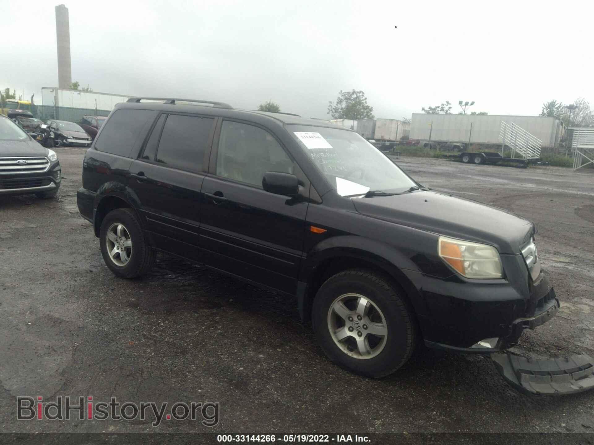Photo 5FNYF18606B017245 - HONDA PILOT 2006