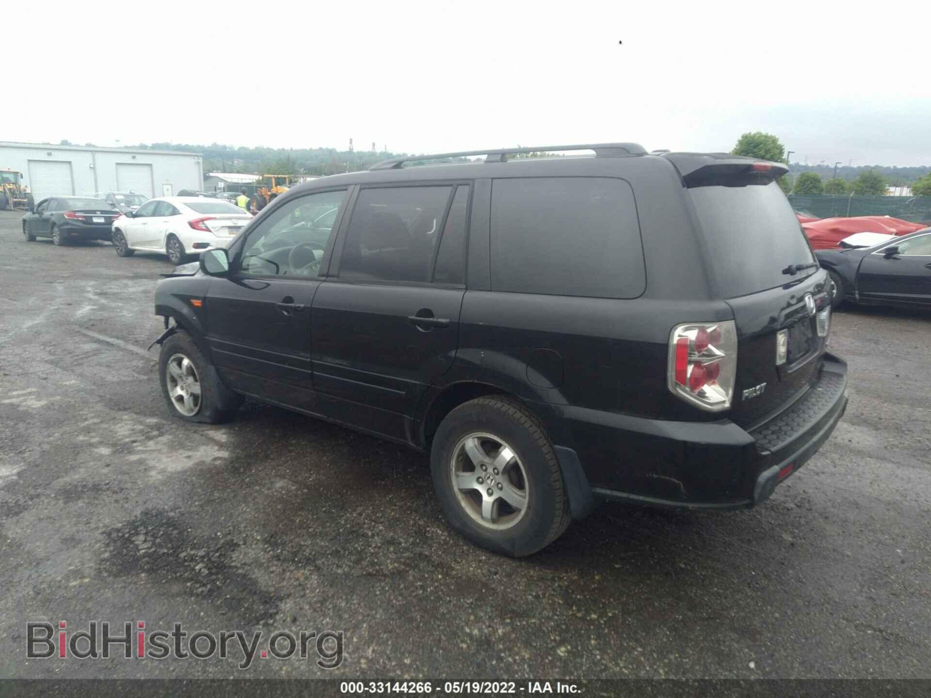 2006 HONDA PILOT - VIN: 5FNYF18606B017245 - Фото 3